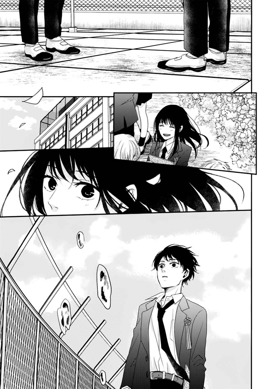 10th -You and I Fell in Love With the Same Person.- Chapter 14 page 44 - Chapter 14: Childhood Friends [END]