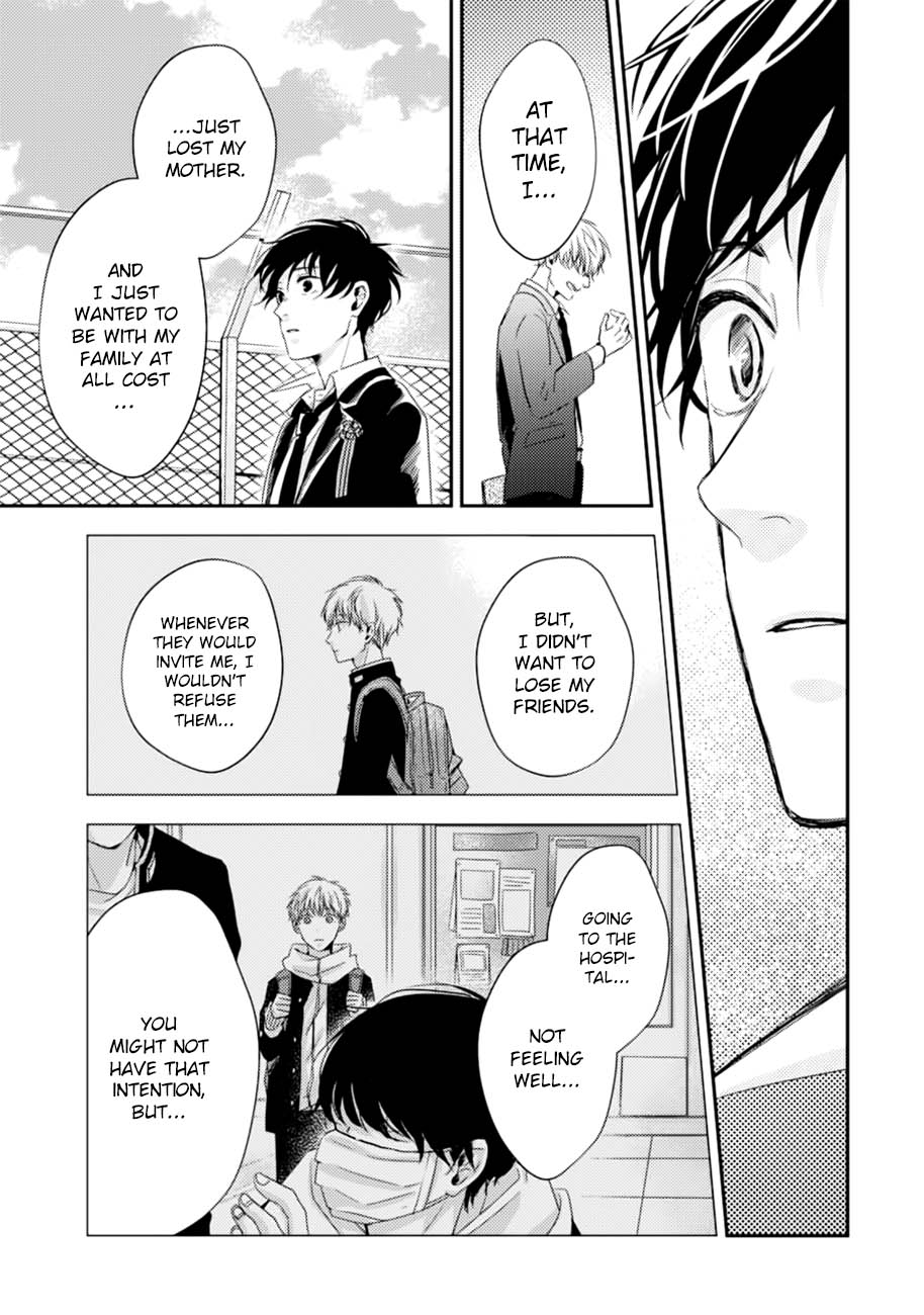 10th -You and I Fell in Love With the Same Person.- Chapter 14 page 46 - Chapter 14: Childhood Friends [END]