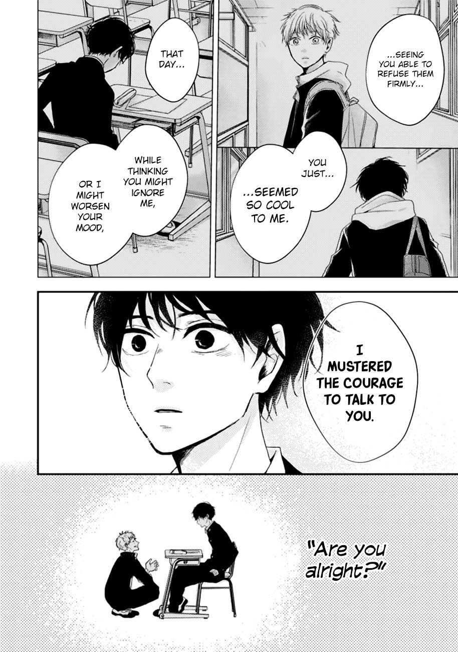 10th -You and I Fell in Love With the Same Person.- Chapter 14 page 47 - Chapter 14: Childhood Friends [END]
