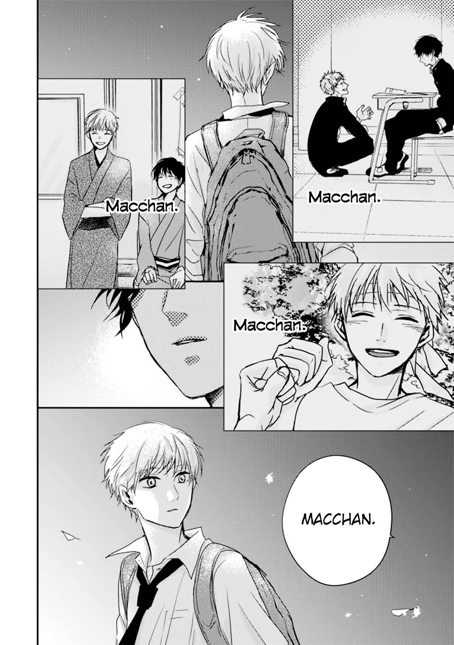 10th -You and I Fell in Love With the Same Person.- Chapter 14 page 5 - Chapter 14: Childhood Friends [END]