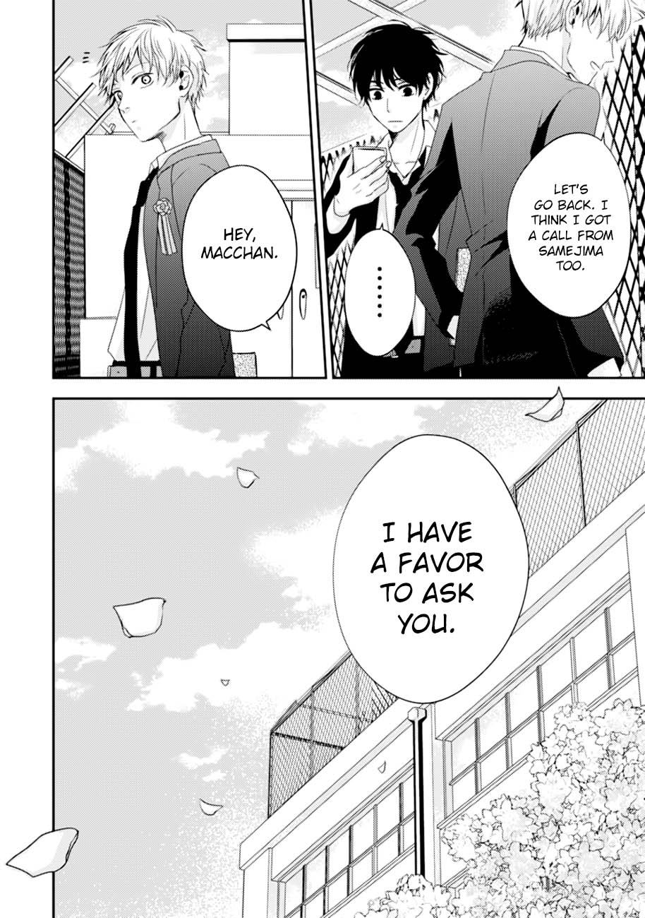 10th -You and I Fell in Love With the Same Person.- Chapter 14 page 59 - Chapter 14: Childhood Friends [END]