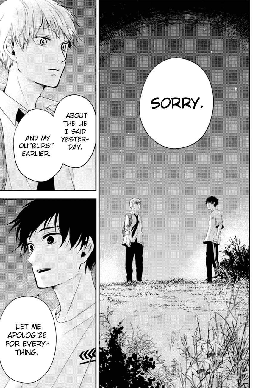 10th -You and I Fell in Love With the Same Person.- Chapter 14 page 6 - Chapter 14: Childhood Friends [END]