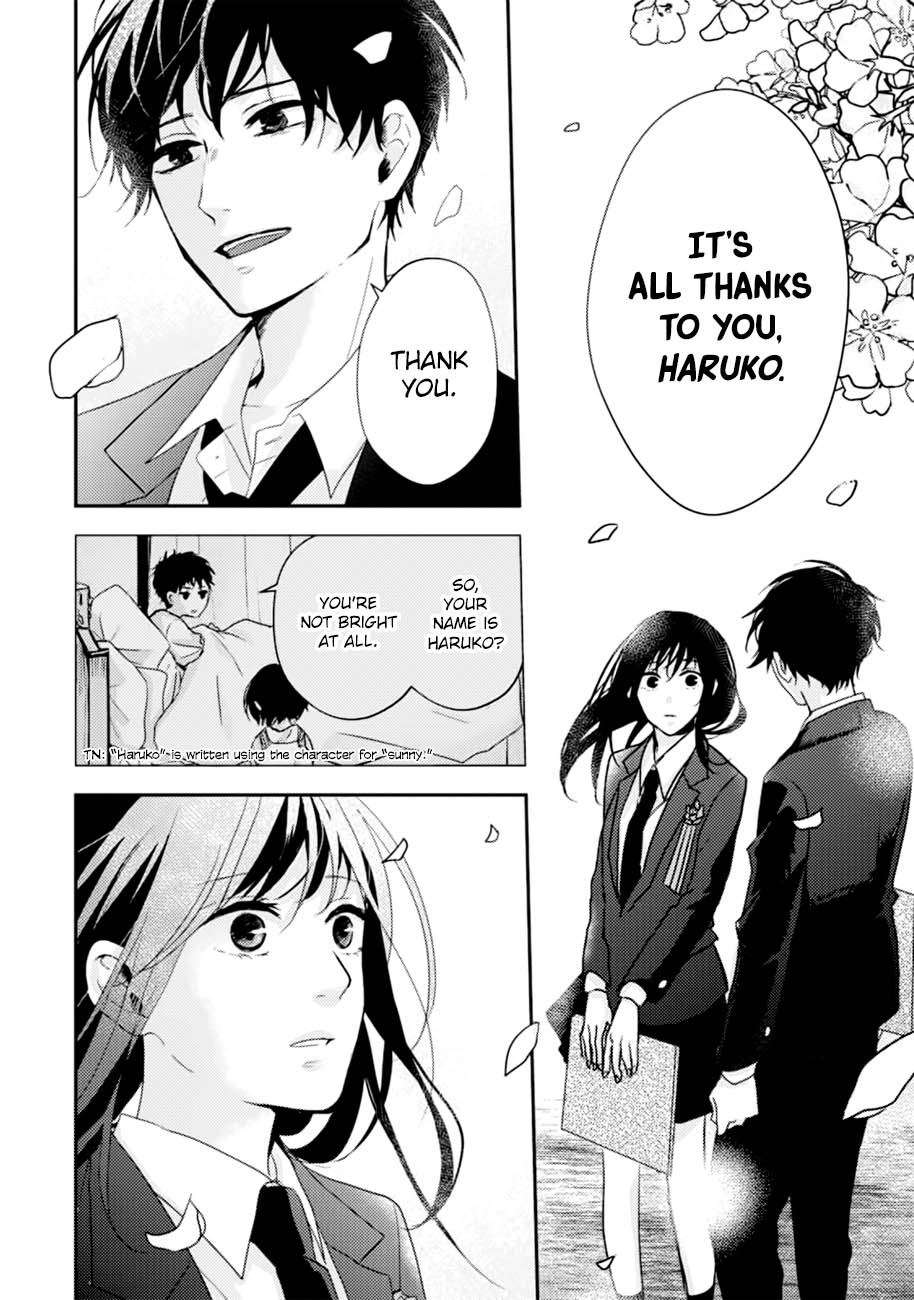 10th -You and I Fell in Love With the Same Person.- Chapter 14 page 63 - Chapter 14: Childhood Friends [END]