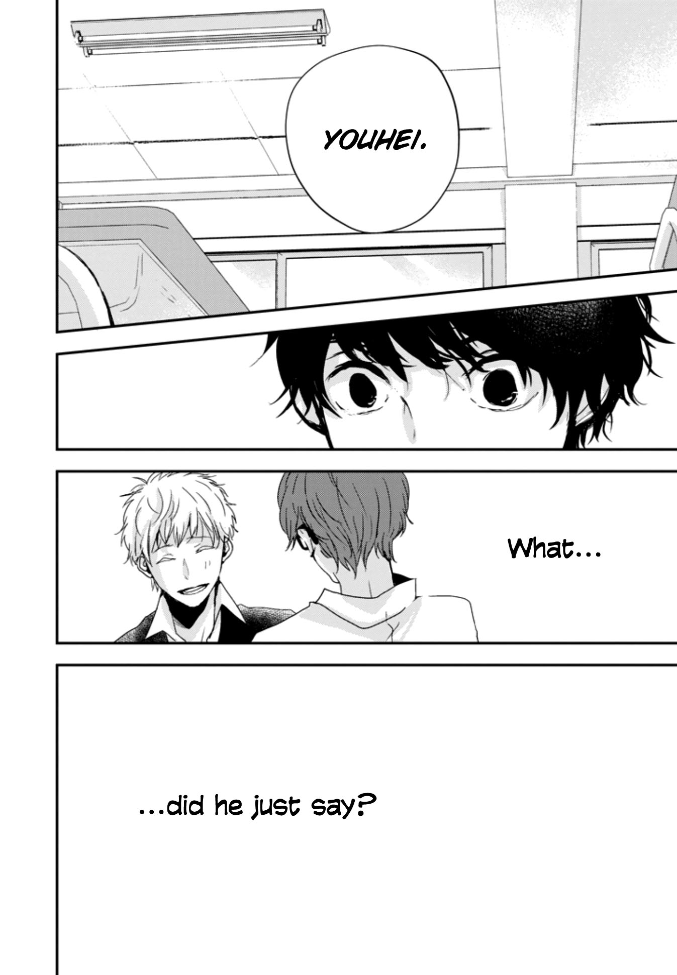 10th -You and I Fell in Love With the Same Person.- Chapter 2 page 12 - Chapter 2: Don't Get Taken From Me