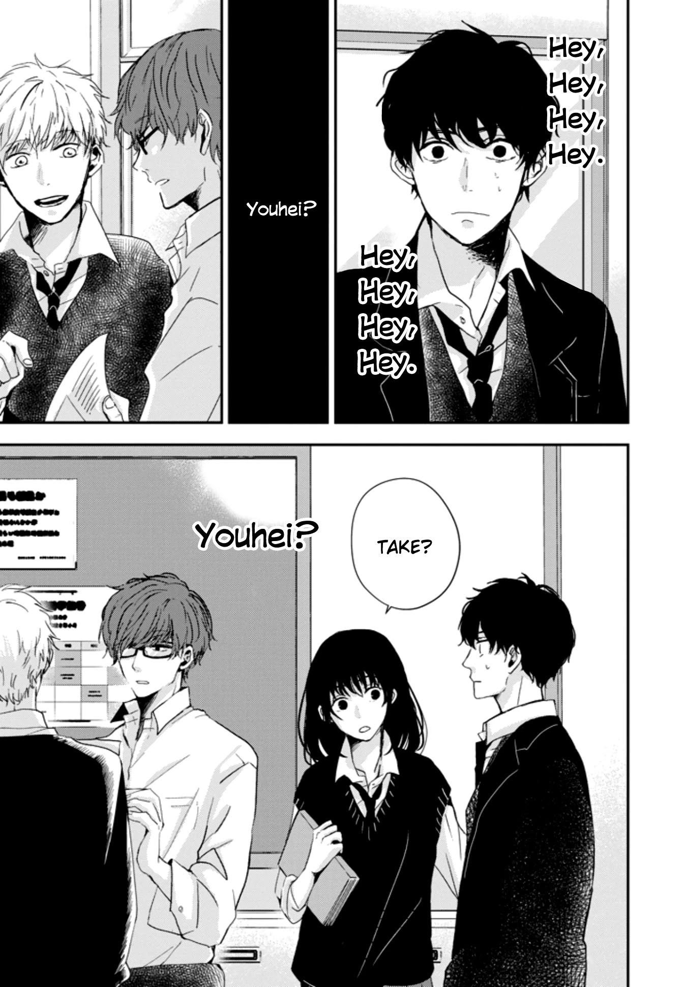 10th -You and I Fell in Love With the Same Person.- Chapter 2 page 13 - Chapter 2: Don't Get Taken From Me