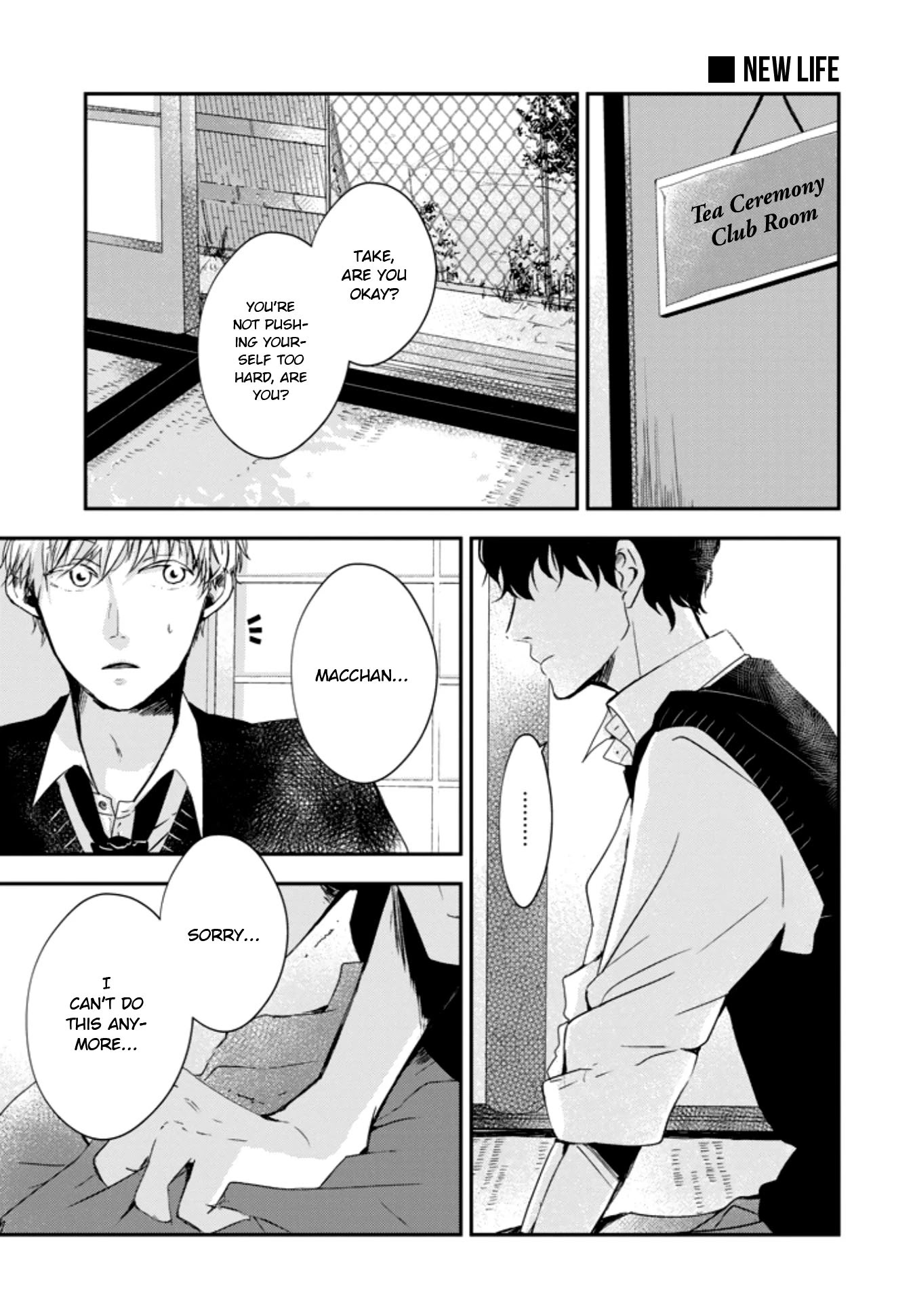 10th -You and I Fell in Love With the Same Person.- Chapter 2 page 15 - Chapter 2: Don't Get Taken From Me