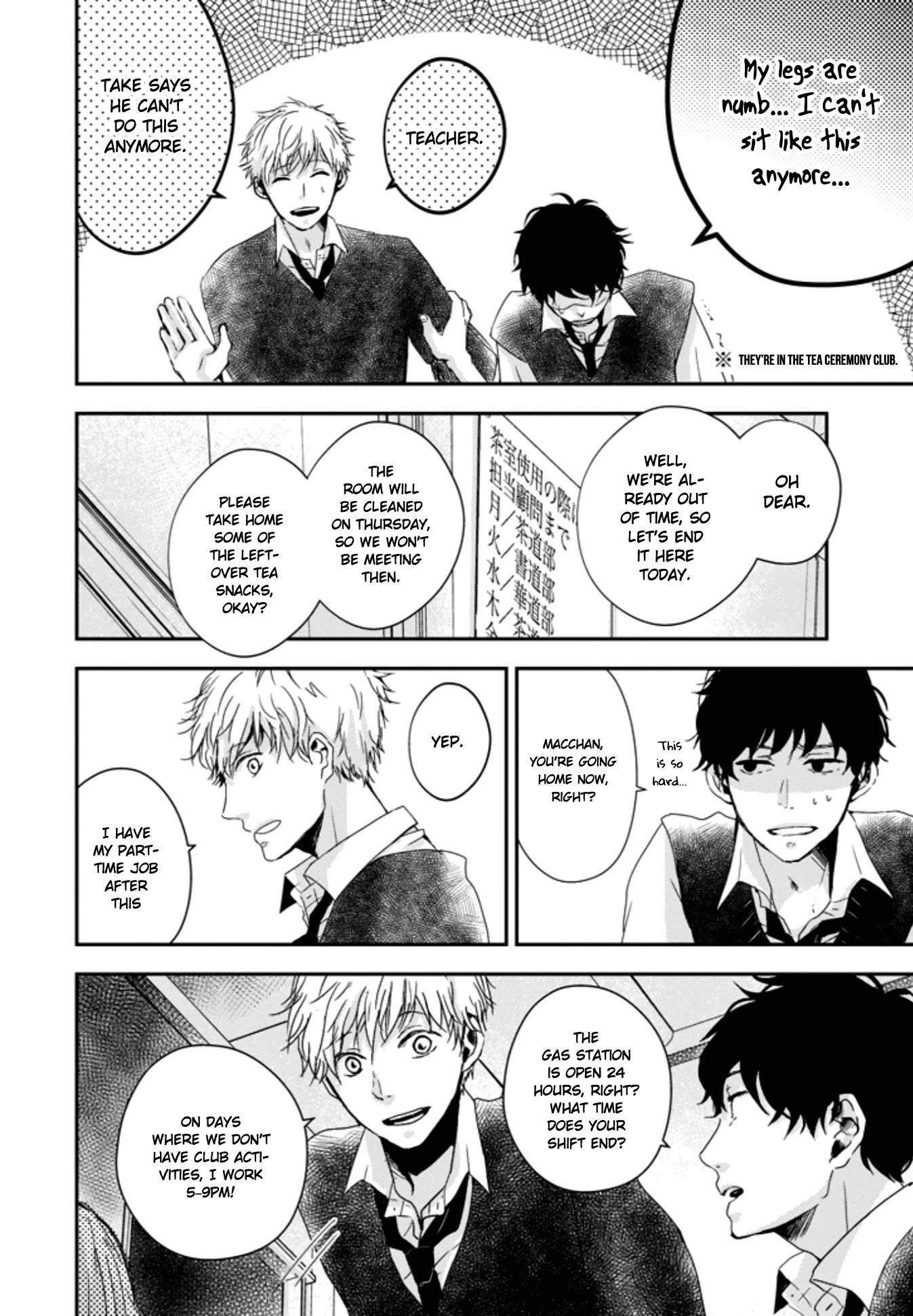 10th -You and I Fell in Love With the Same Person.- Chapter 2 page 16 - Chapter 2: Don't Get Taken From Me