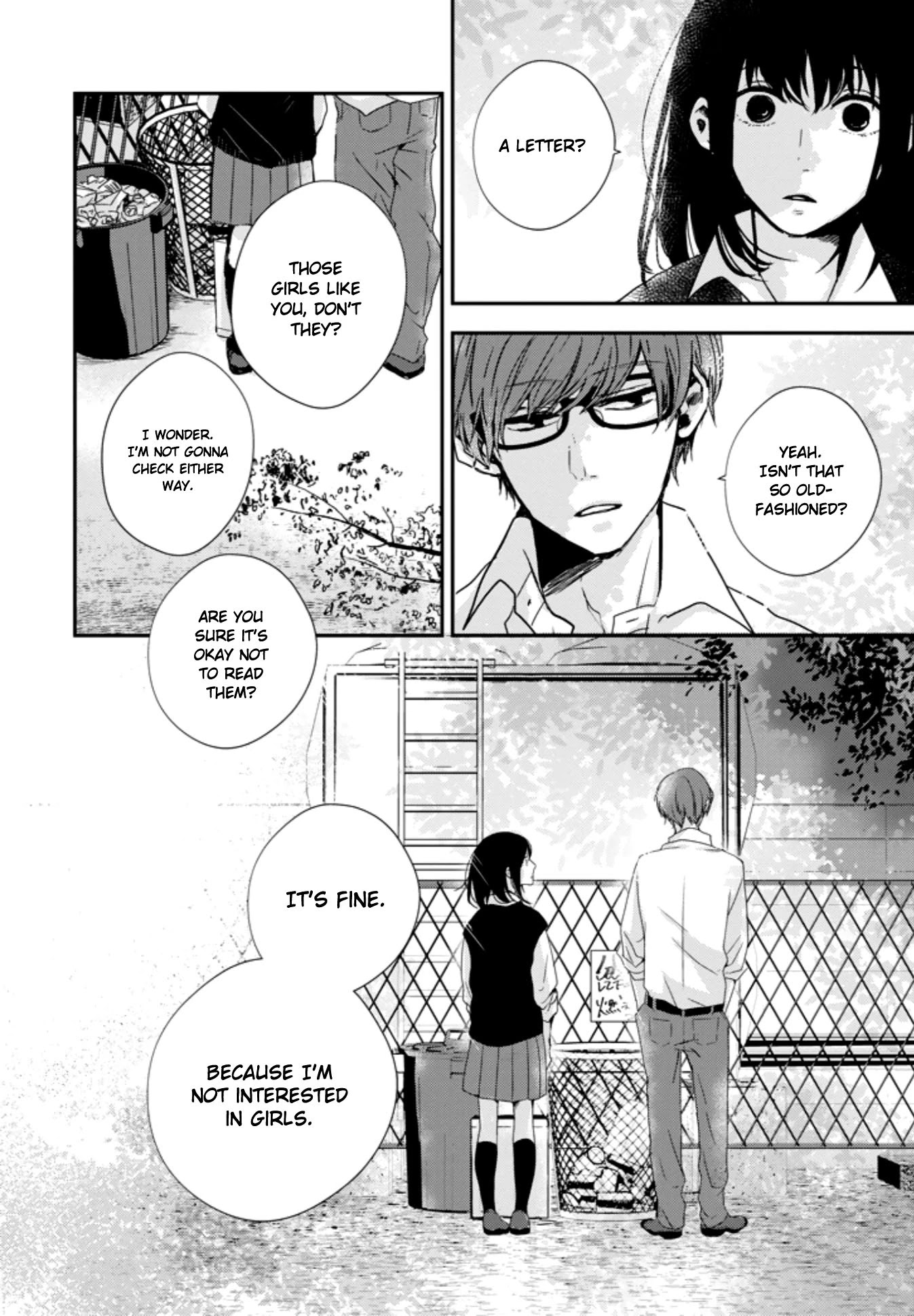 10th -You and I Fell in Love With the Same Person.- Chapter 2 page 22 - Chapter 2: Don't Get Taken From Me
