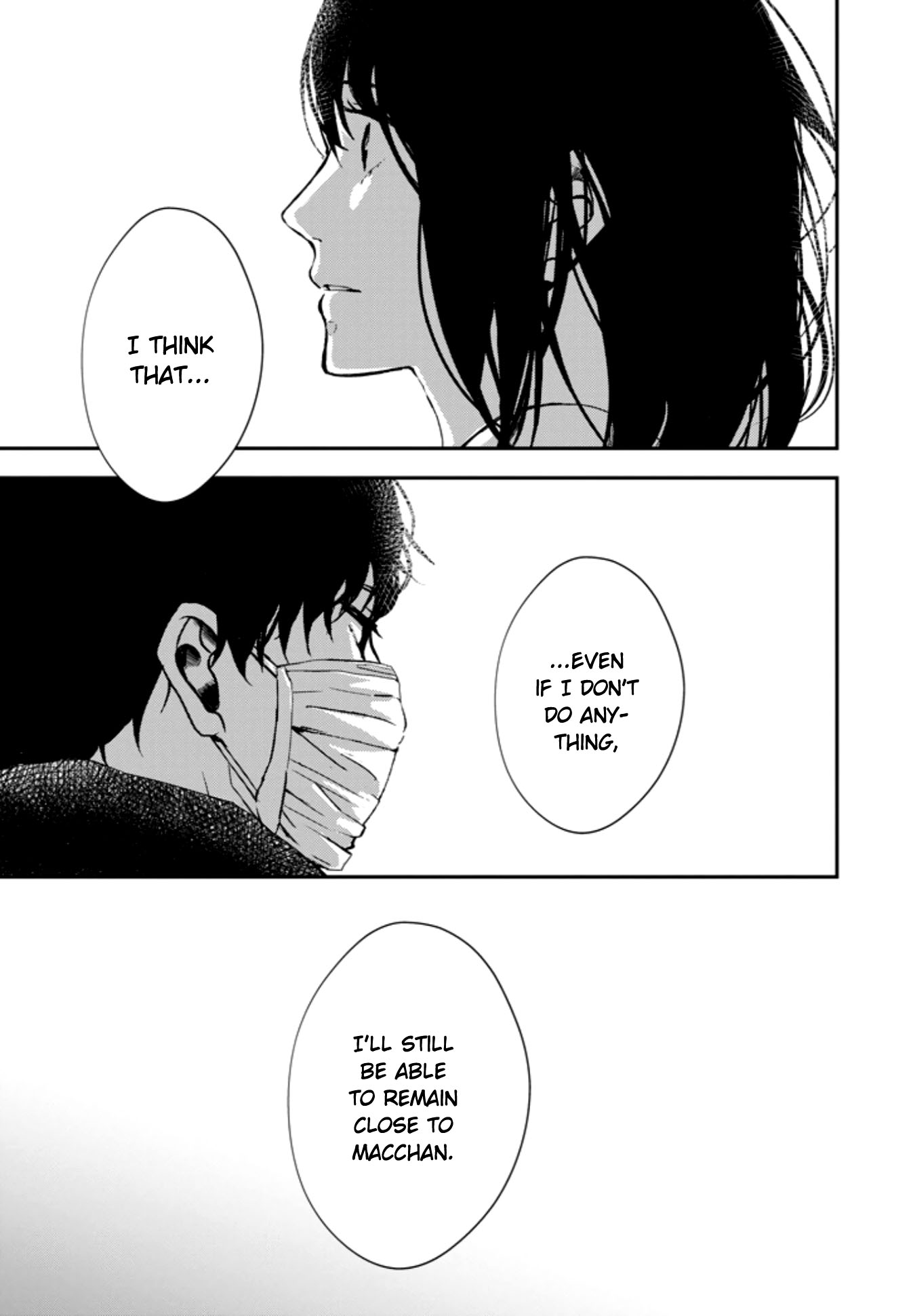10th -You and I Fell in Love With the Same Person.- Chapter 2 page 33 - Chapter 2: Don't Get Taken From Me