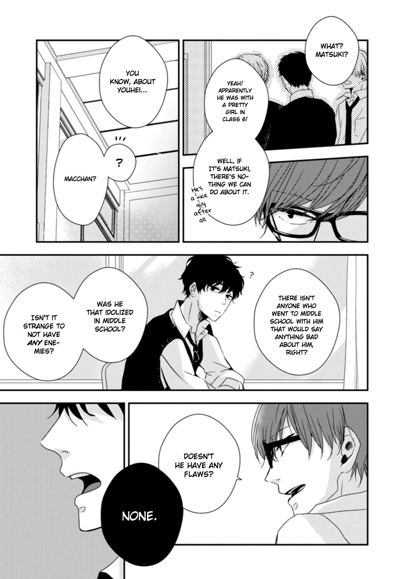 10th -You and I Fell in Love With the Same Person.- Chapter 2 page 37 - Chapter 2: Don't Get Taken From Me