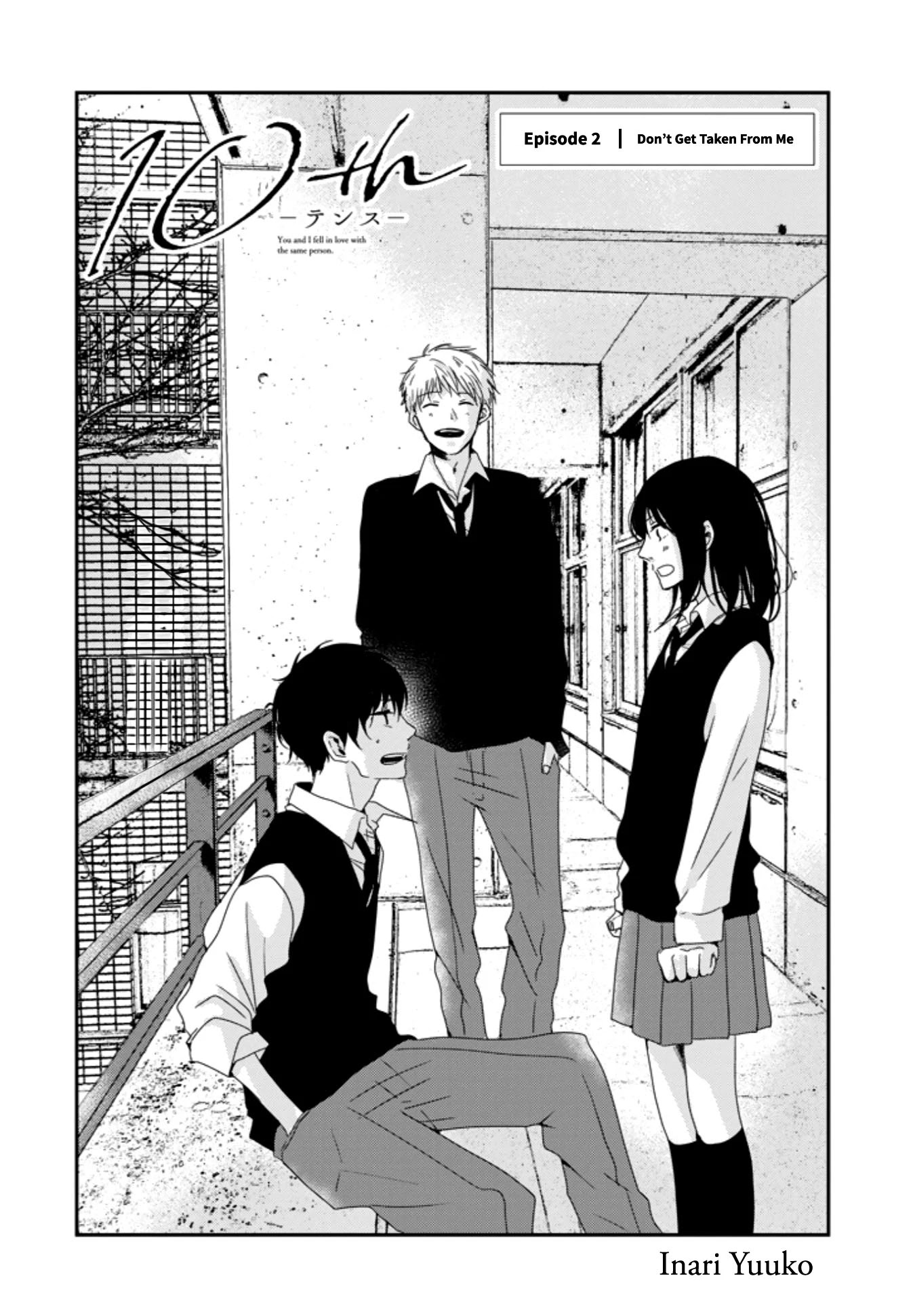 10th -You and I Fell in Love With the Same Person.- Chapter 2 page 4 - Chapter 2: Don't Get Taken From Me