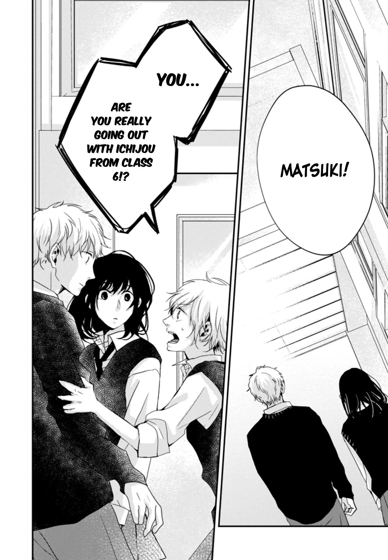10th -You and I Fell in Love With the Same Person.- Chapter 2 page 40 - Chapter 2: Don't Get Taken From Me