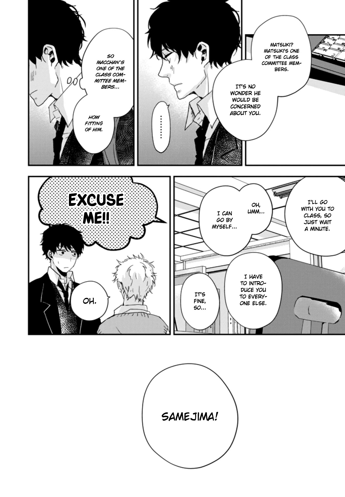 10th -You and I Fell in Love With the Same Person.- Chapter 2 page 6 - Chapter 2: Don't Get Taken From Me