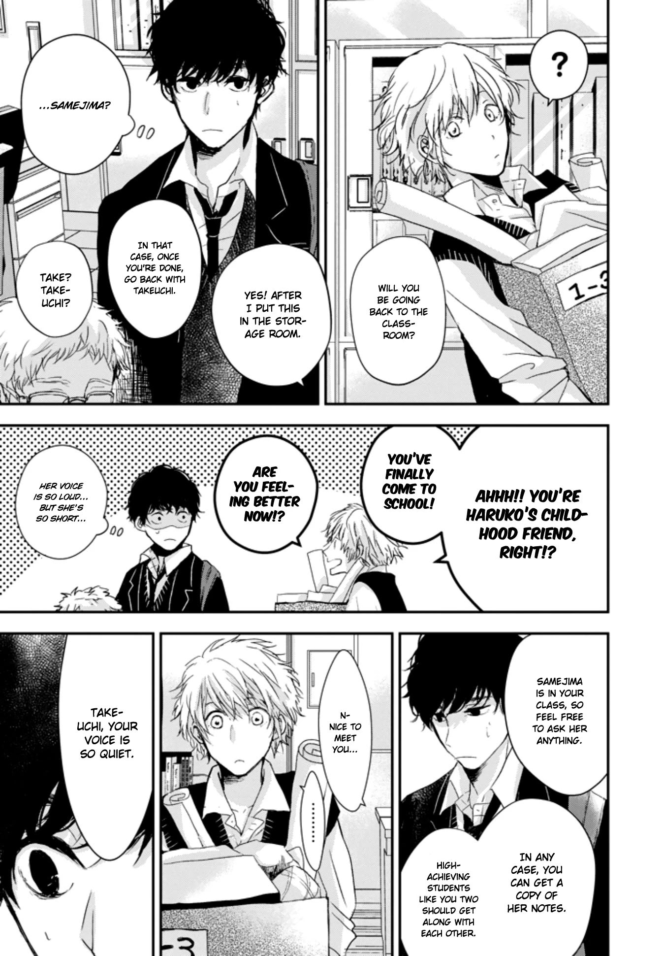 10th -You and I Fell in Love With the Same Person.- Chapter 2 page 7 - Chapter 2: Don't Get Taken From Me