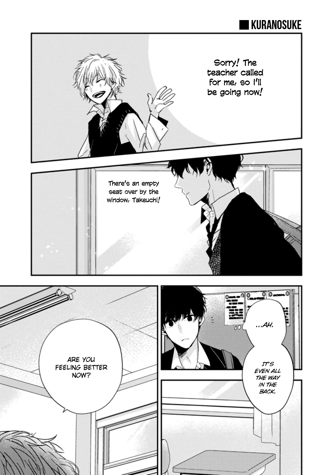 10th -You and I Fell in Love With the Same Person.- Chapter 2 page 9 - Chapter 2: Don't Get Taken From Me