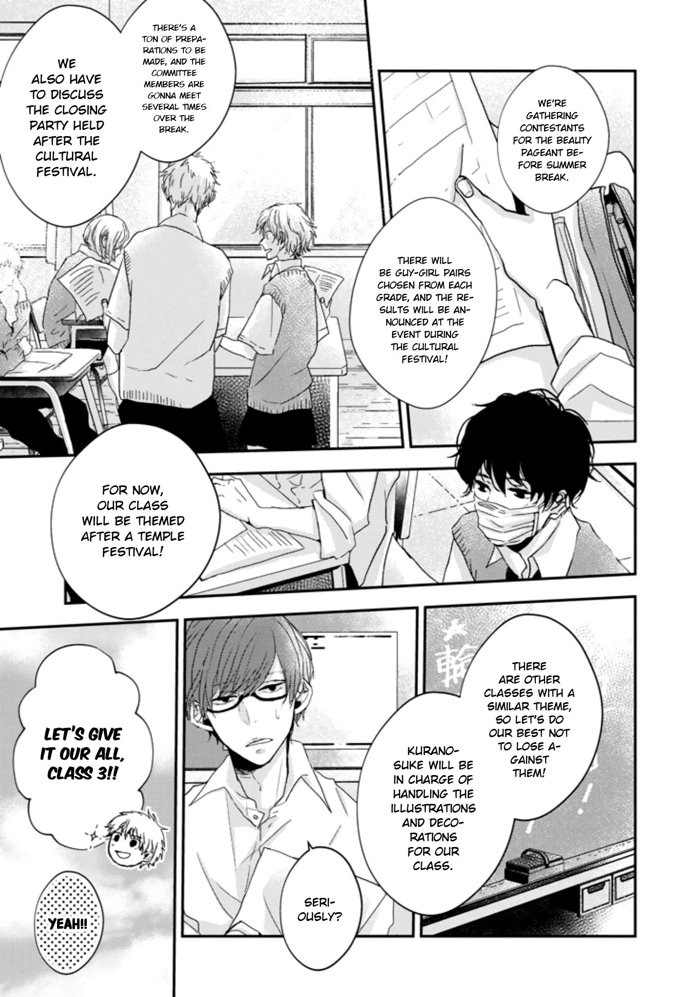 10th -You and I Fell in Love With the Same Person.- Chapter 3 page 11 - Chapter 3: Why Am I So...?