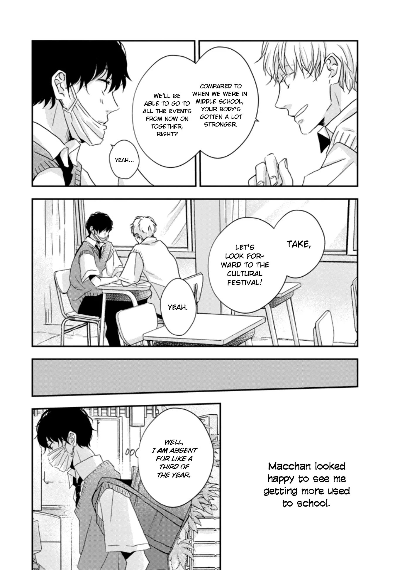 10th -You and I Fell in Love With the Same Person.- Chapter 3 page 14 - Chapter 3: Why Am I So...?
