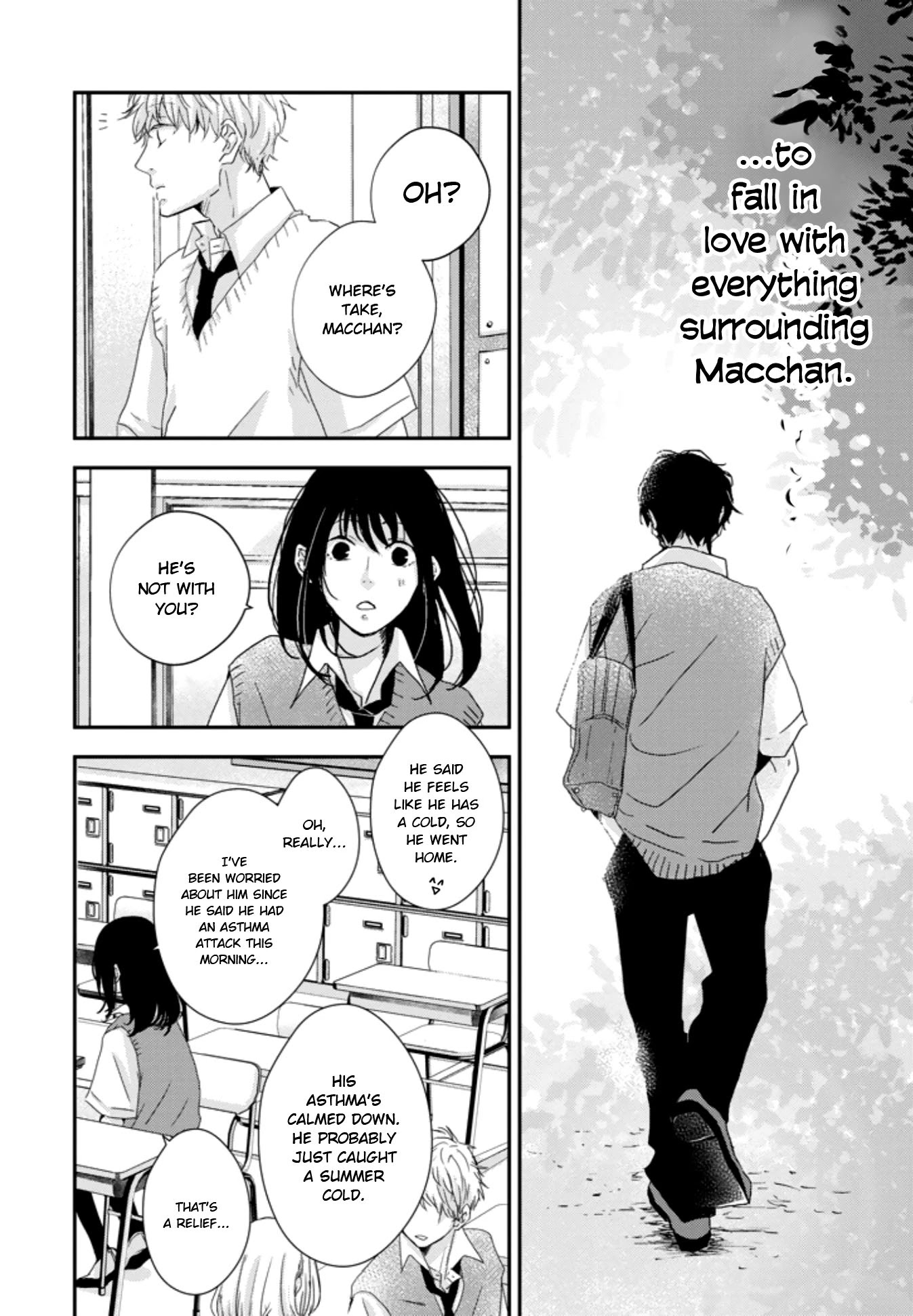 10th -You and I Fell in Love With the Same Person.- Chapter 3 page 16 - Chapter 3: Why Am I So...?
