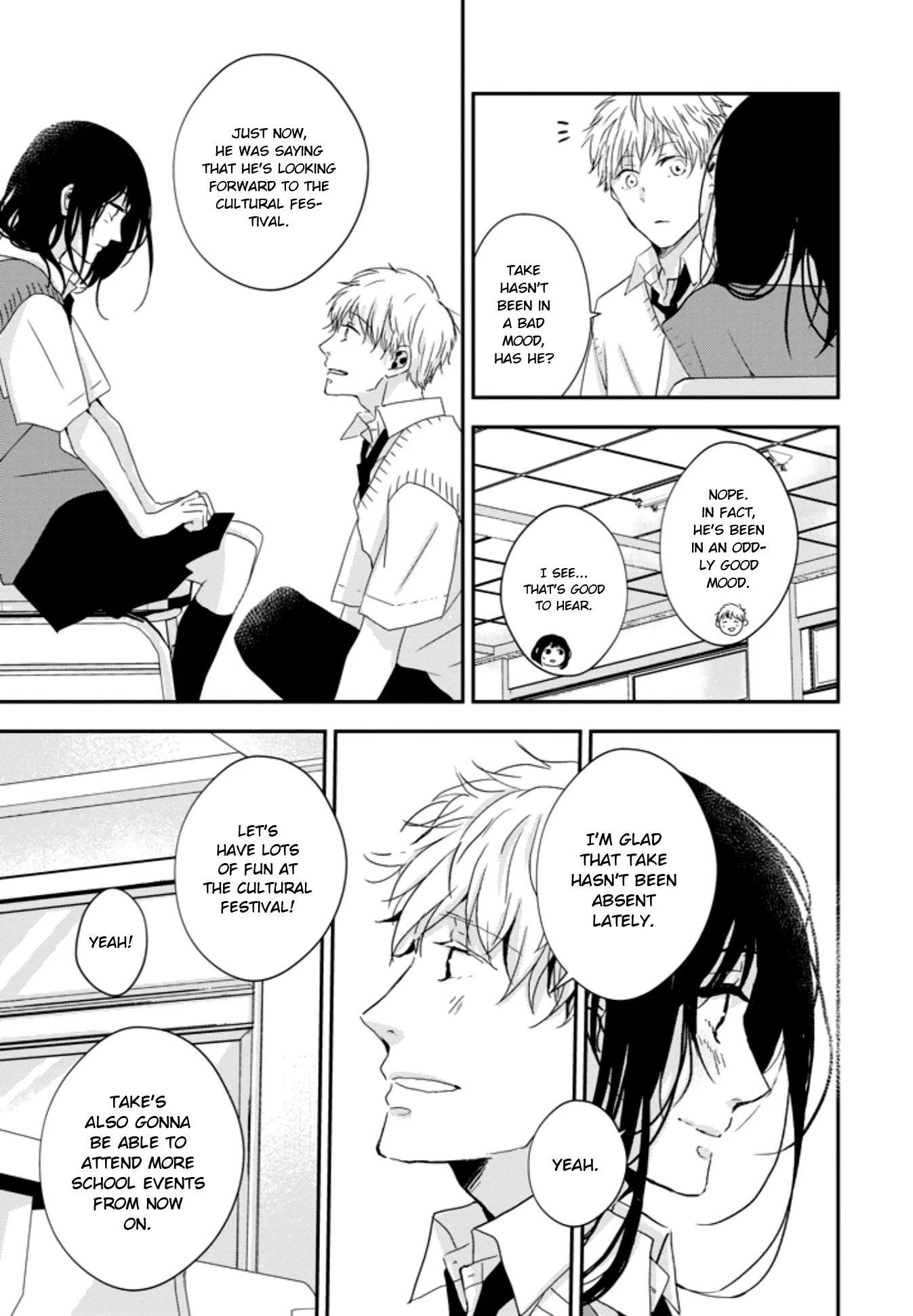 10th -You and I Fell in Love With the Same Person.- Chapter 3 page 17 - Chapter 3: Why Am I So...?
