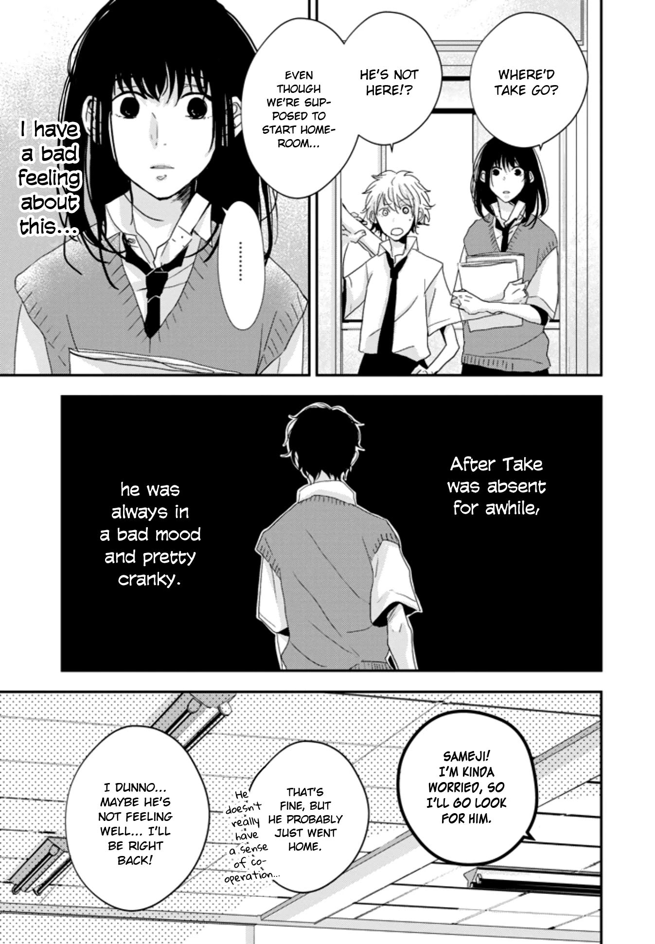 10th -You and I Fell in Love With the Same Person.- Chapter 3 page 21 - Chapter 3: Why Am I So...?