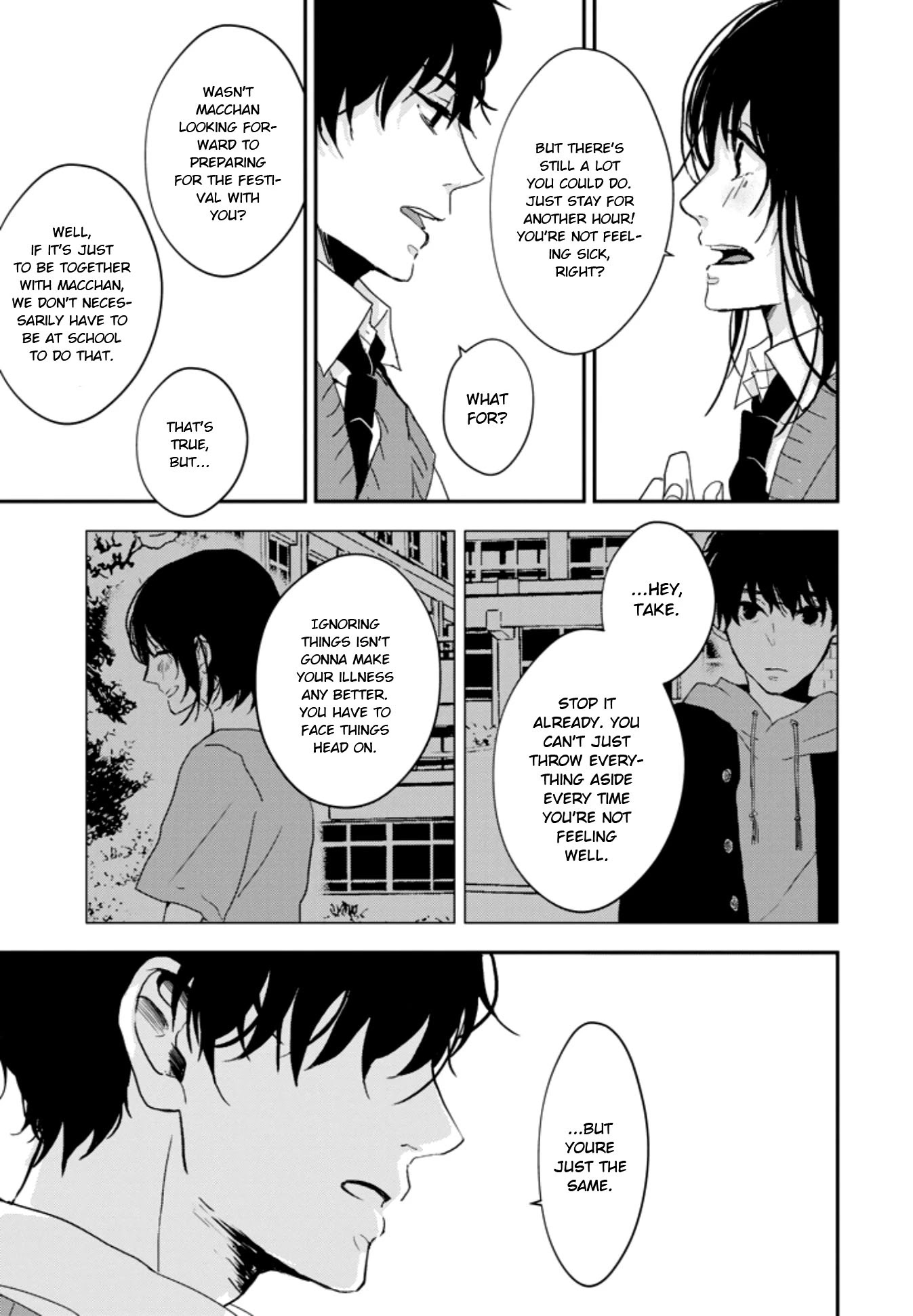 10th -You and I Fell in Love With the Same Person.- Chapter 3 page 23 - Chapter 3: Why Am I So...?