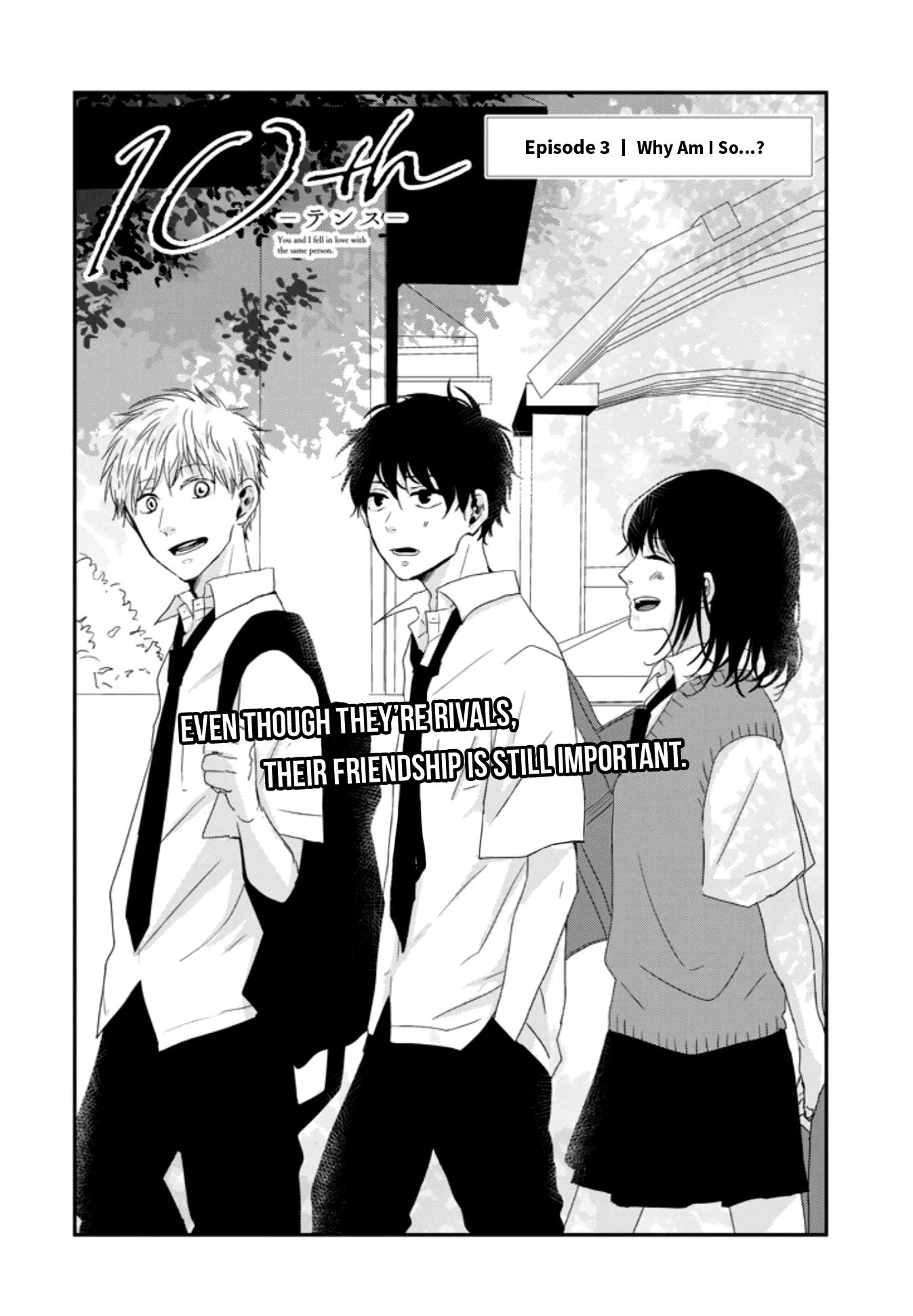 10th -You and I Fell in Love With the Same Person.- Chapter 3 page 4 - Chapter 3: Why Am I So...?