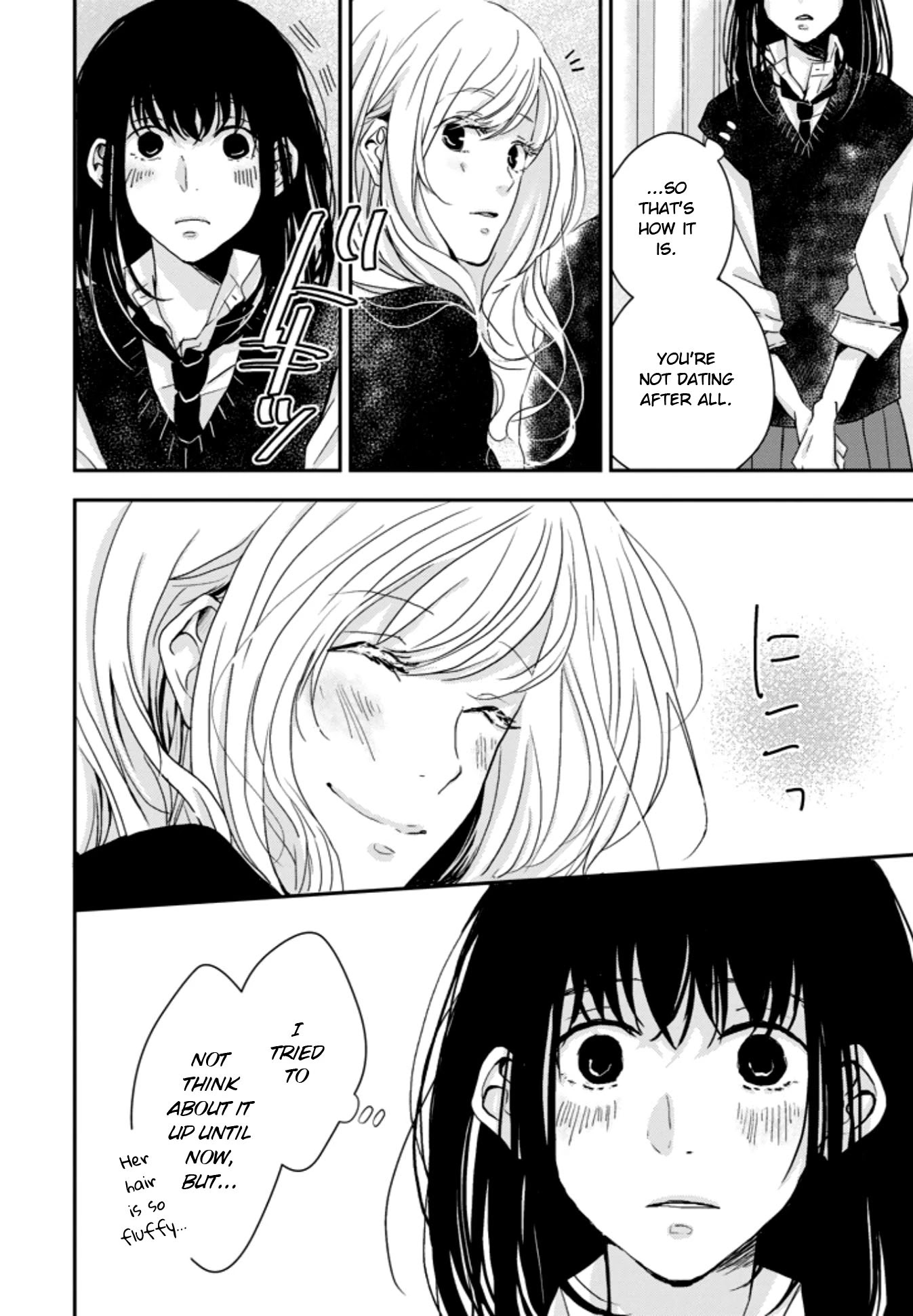 10th -You and I Fell in Love With the Same Person.- Chapter 3 page 6 - Chapter 3: Why Am I So...?