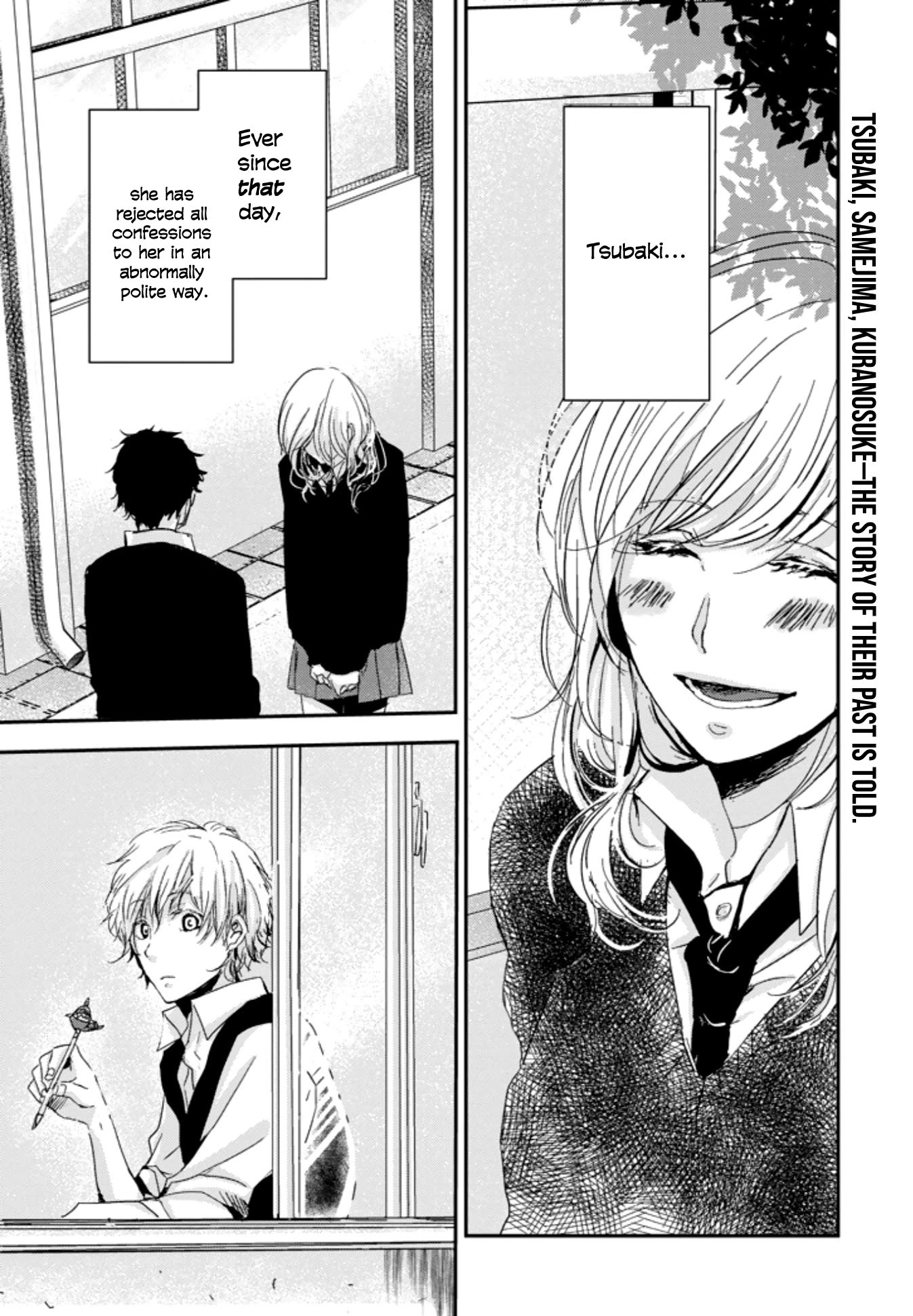 10th -You and I Fell in Love With the Same Person.- Chapter 4.5 page 1 - Chapter 4.5: On That Day, I Became a Witness