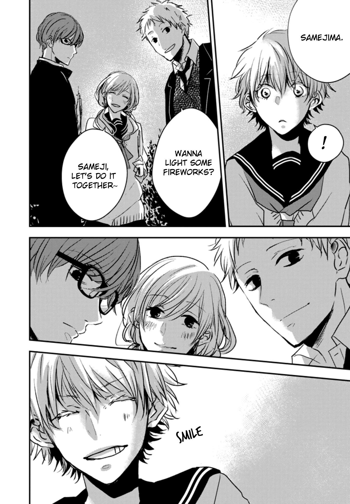 10th -You and I Fell in Love With the Same Person.- Chapter 4.5 page 10 - Chapter 4.5: On That Day, I Became a Witness