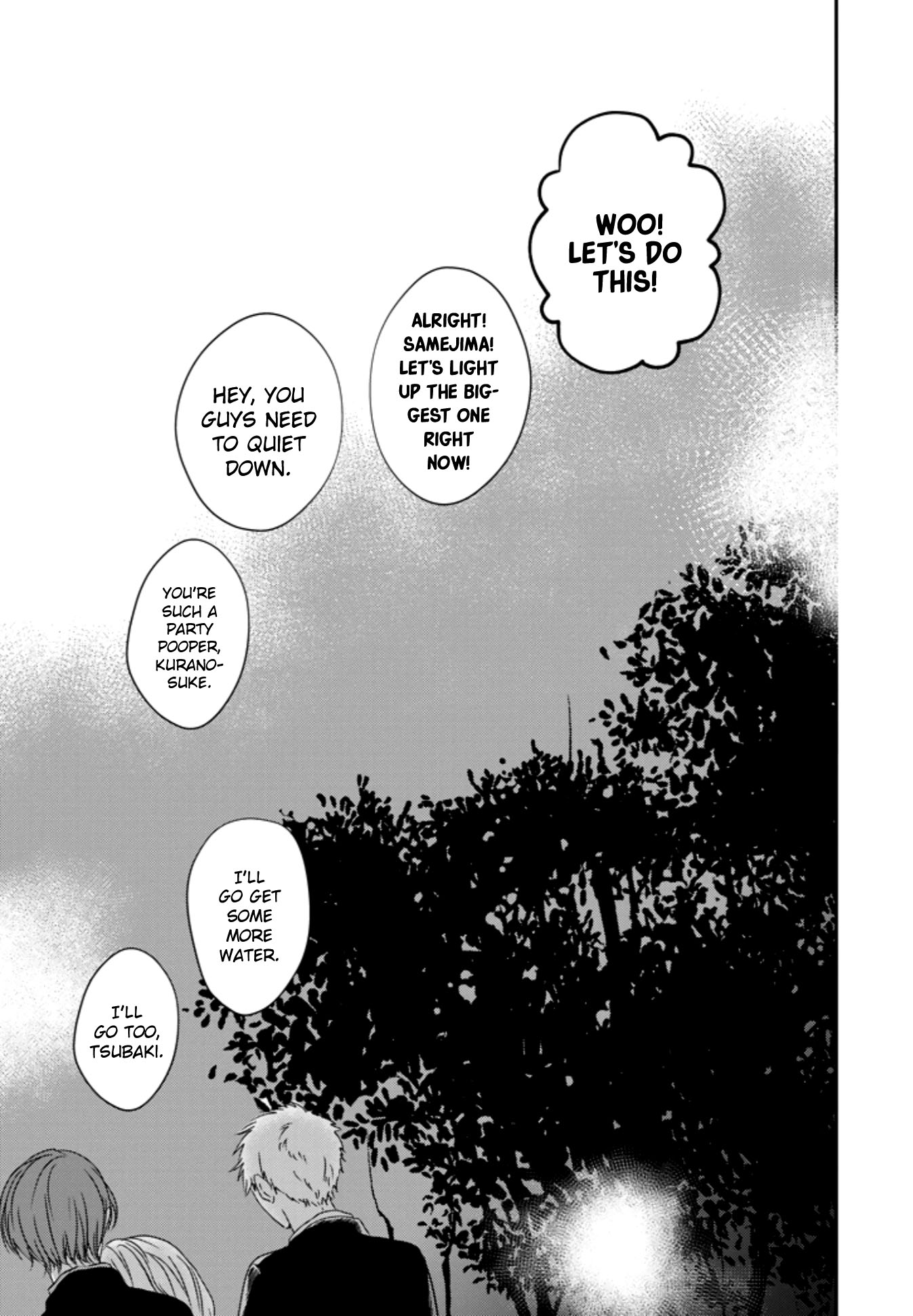 10th -You and I Fell in Love With the Same Person.- Chapter 4.5 page 11 - Chapter 4.5: On That Day, I Became a Witness