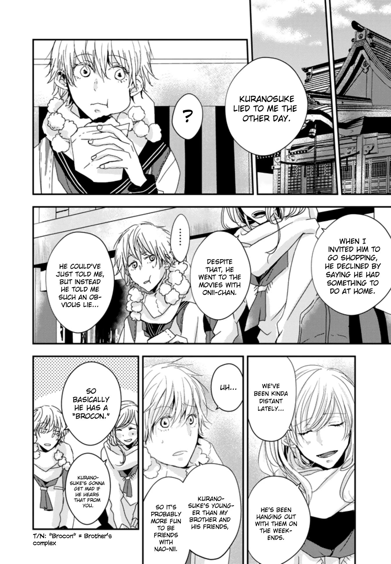 10th -You and I Fell in Love With the Same Person.- Chapter 4.5 page 12 - Chapter 4.5: On That Day, I Became a Witness