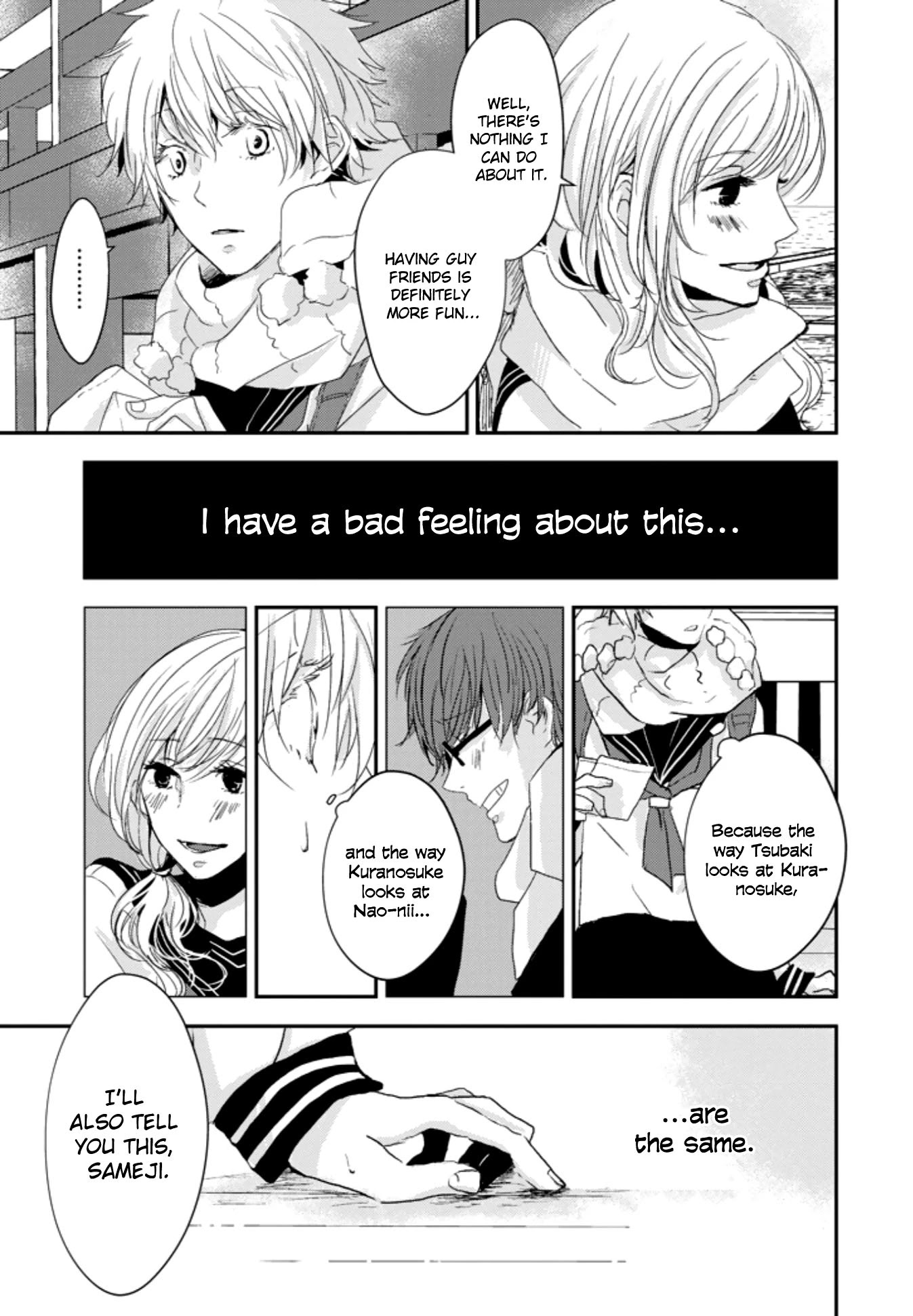 10th -You and I Fell in Love With the Same Person.- Chapter 4.5 page 13 - Chapter 4.5: On That Day, I Became a Witness