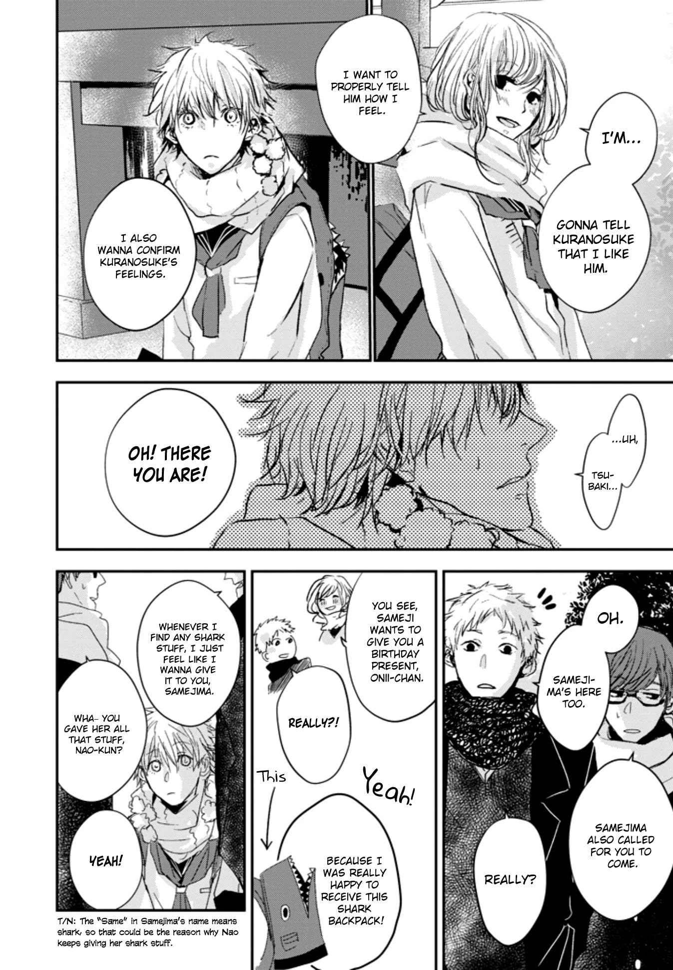 10th -You and I Fell in Love With the Same Person.- Chapter 4.5 page 14 - Chapter 4.5: On That Day, I Became a Witness