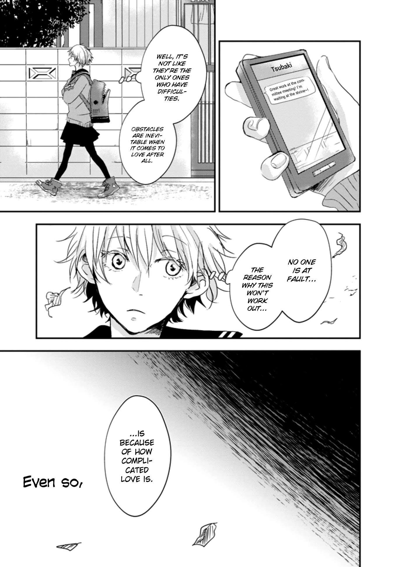 10th -You and I Fell in Love With the Same Person.- Chapter 4.5 page 17 - Chapter 4.5: On That Day, I Became a Witness