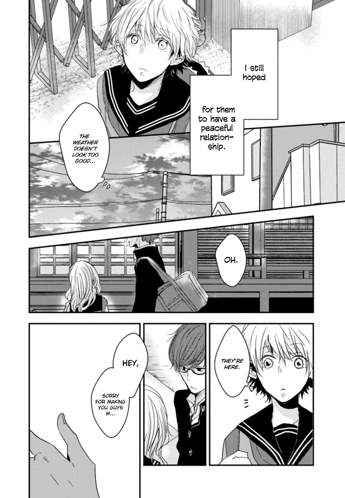 10th -You and I Fell in Love With the Same Person.- Chapter 4.5 page 18 - Chapter 4.5: On That Day, I Became a Witness