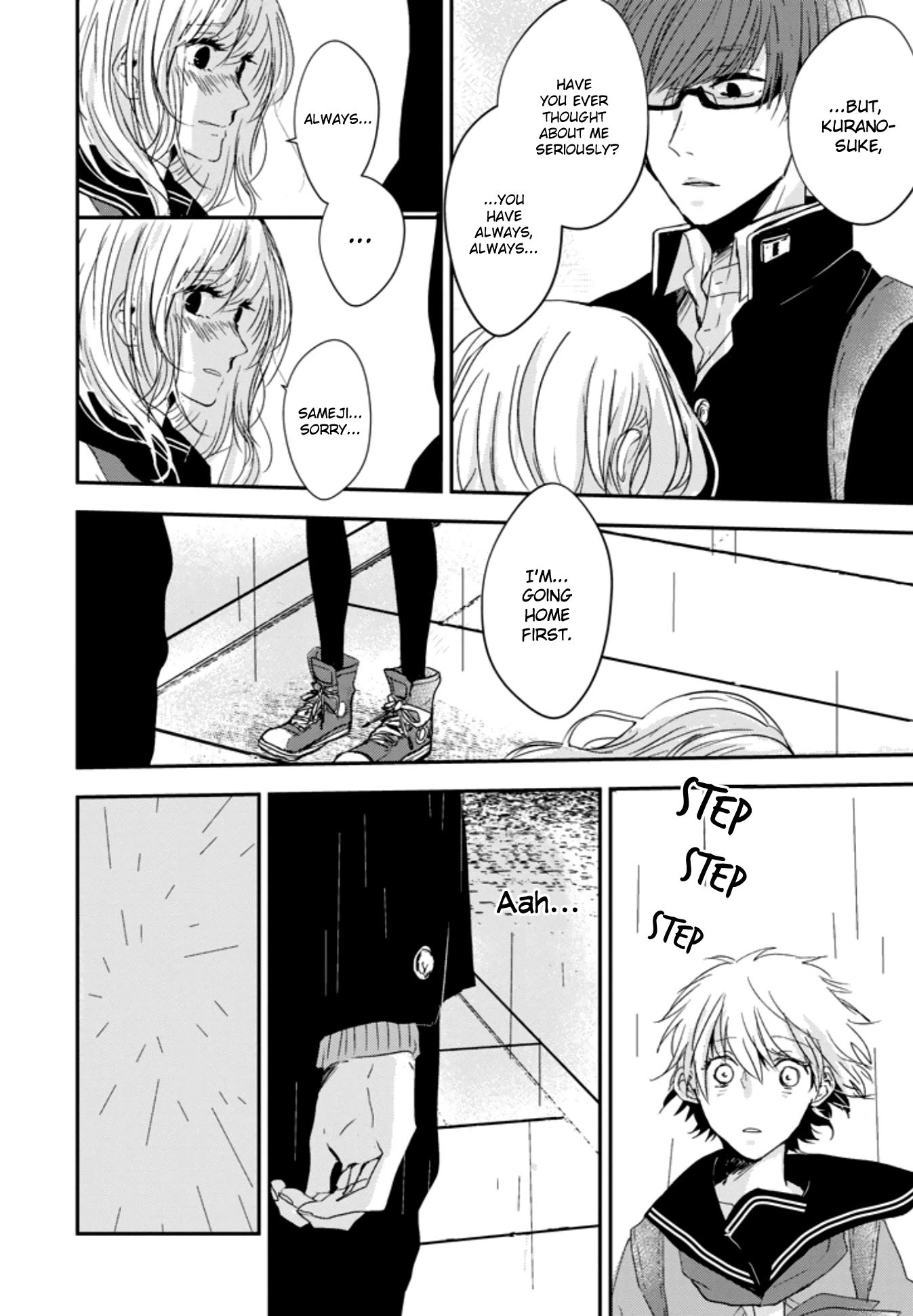 10th -You and I Fell in Love With the Same Person.- Chapter 4.5 page 20 - Chapter 4.5: On That Day, I Became a Witness