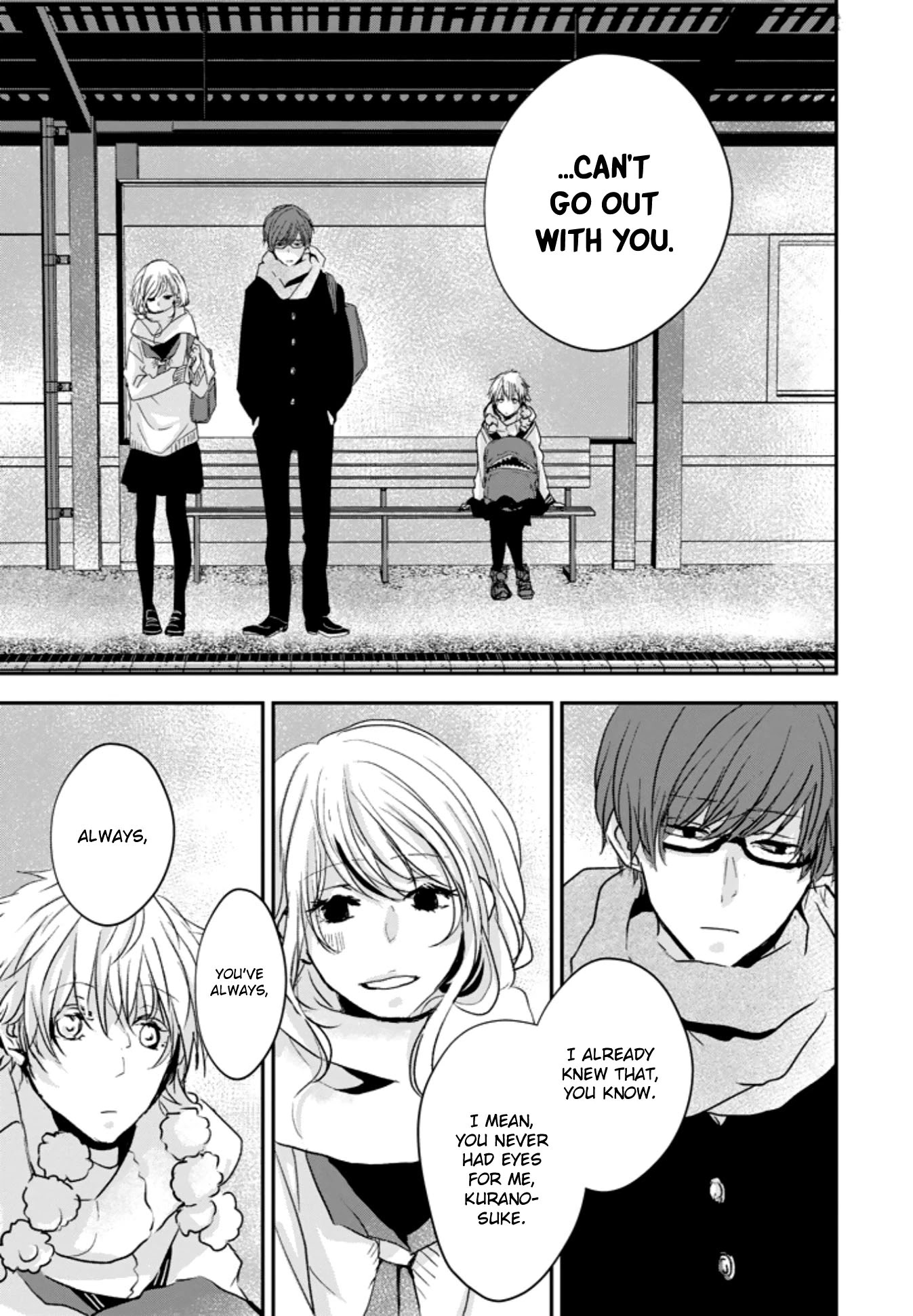 10th -You and I Fell in Love With the Same Person.- Chapter 4.5 page 25 - Chapter 4.5: On That Day, I Became a Witness