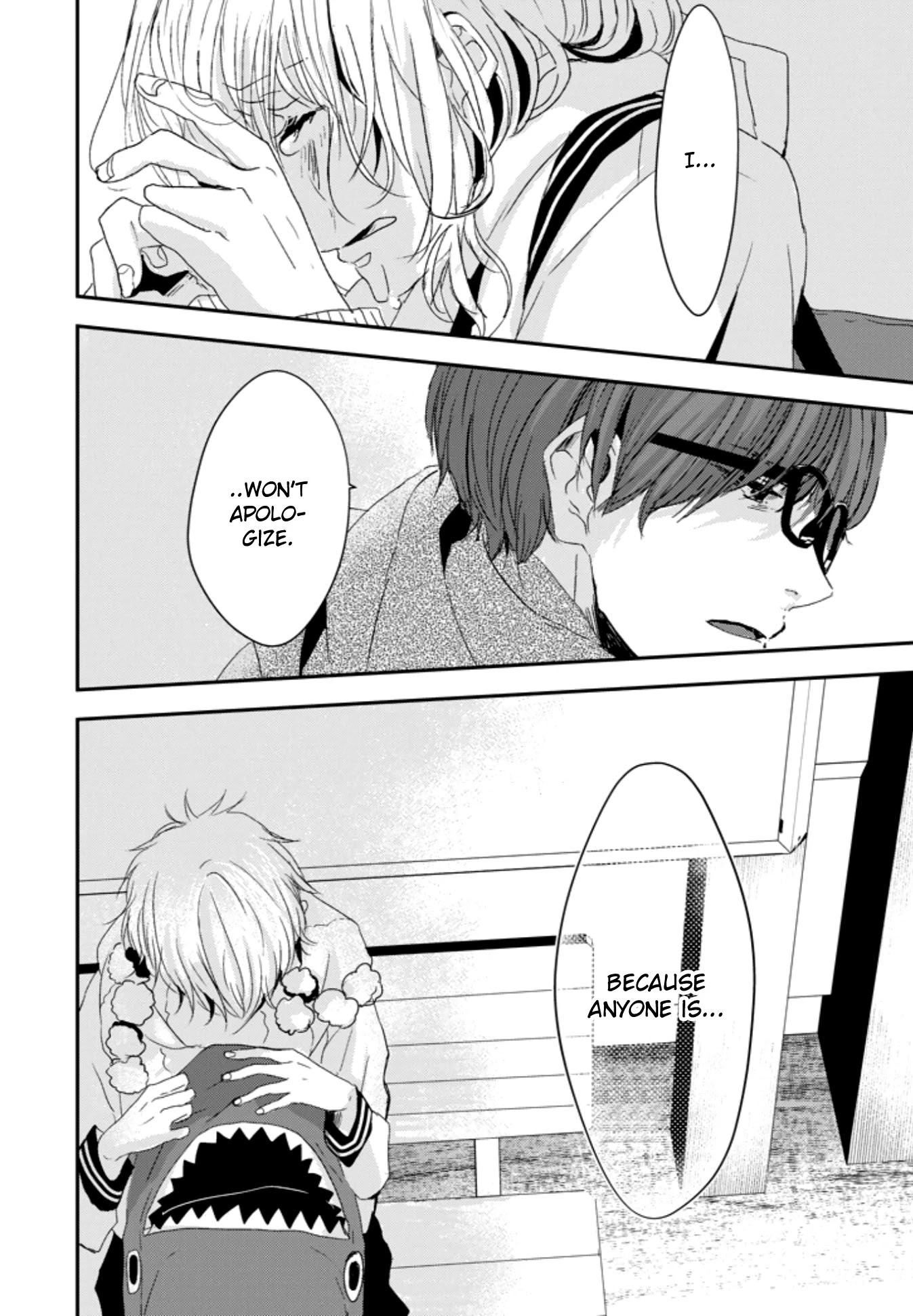 10th -You and I Fell in Love With the Same Person.- Chapter 4.5 page 28 - Chapter 4.5: On That Day, I Became a Witness