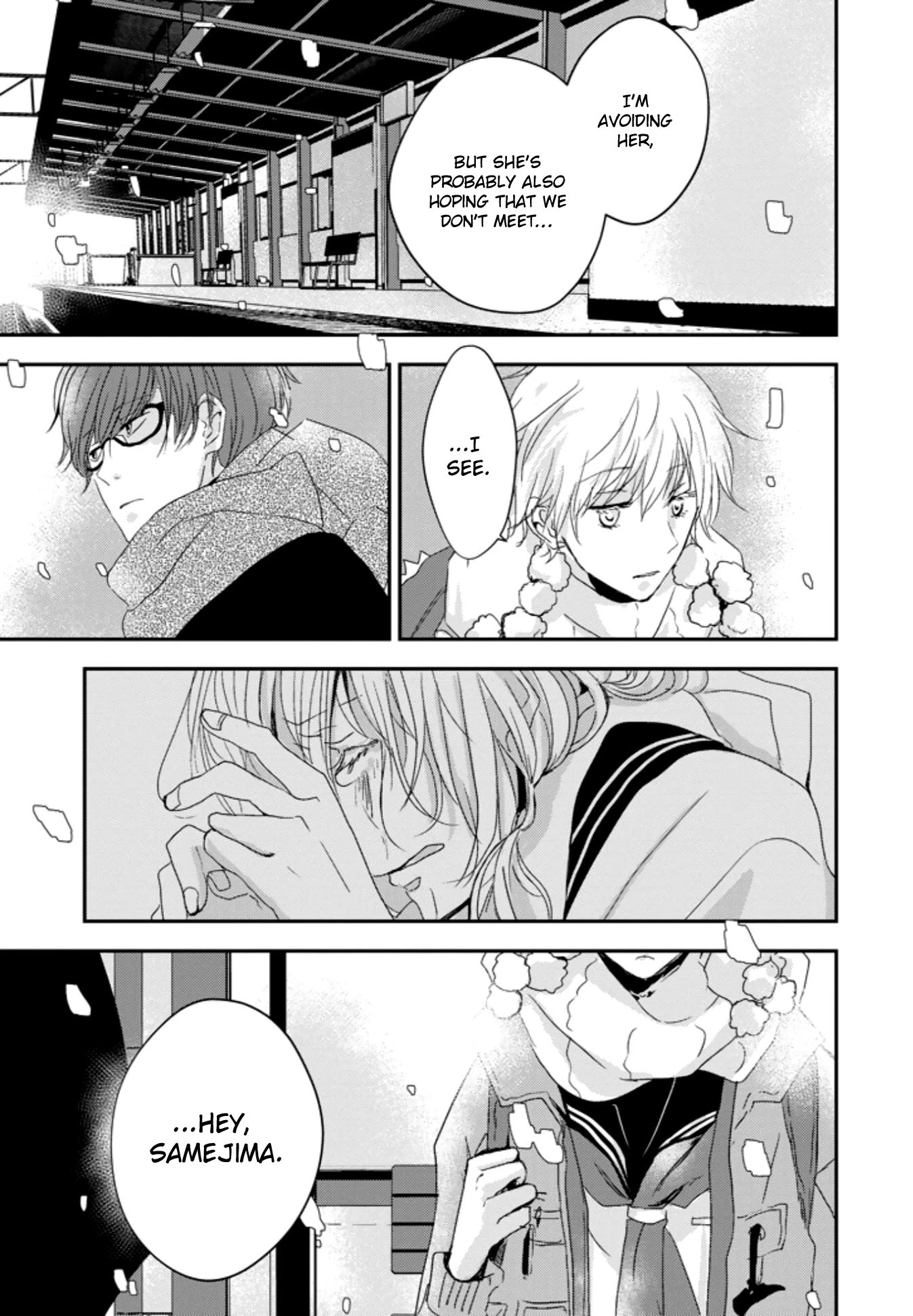 10th -You and I Fell in Love With the Same Person.- Chapter 4.5 page 31 - Chapter 4.5: On That Day, I Became a Witness