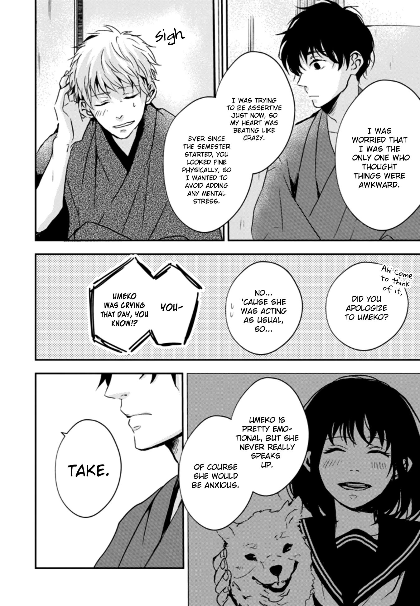 10th -You and I Fell in Love With the Same Person.- Chapter 4 page 12 - Chapter 4: I Love You