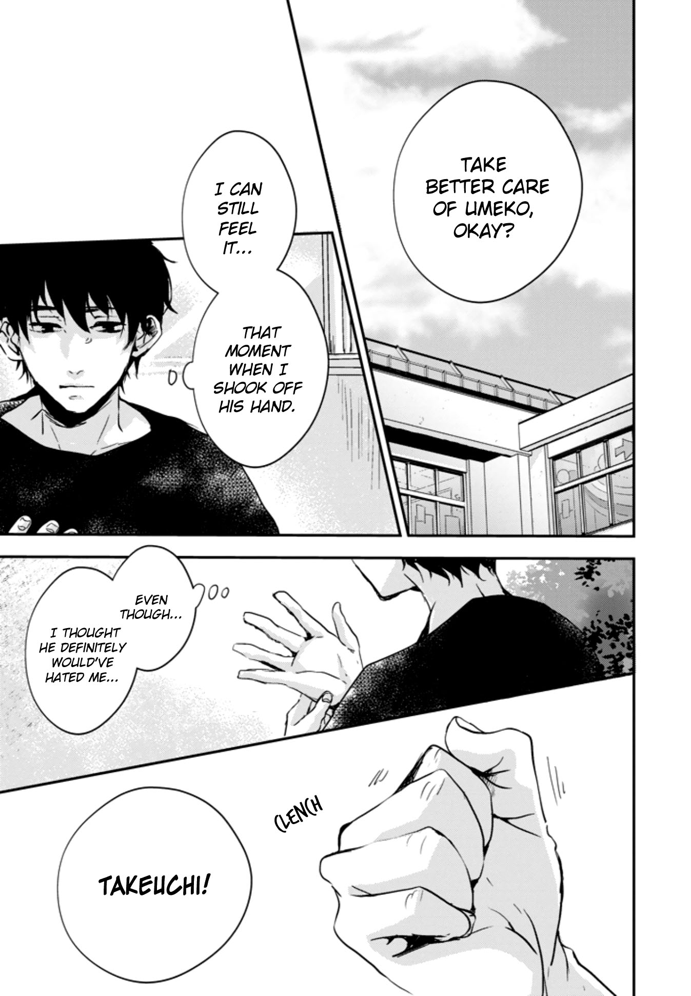 10th -You and I Fell in Love With the Same Person.- Chapter 4 page 13 - Chapter 4: I Love You