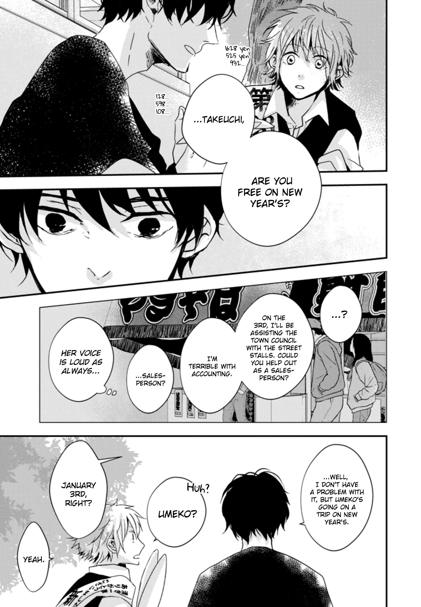 10th -You and I Fell in Love With the Same Person.- Chapter 4 page 15 - Chapter 4: I Love You