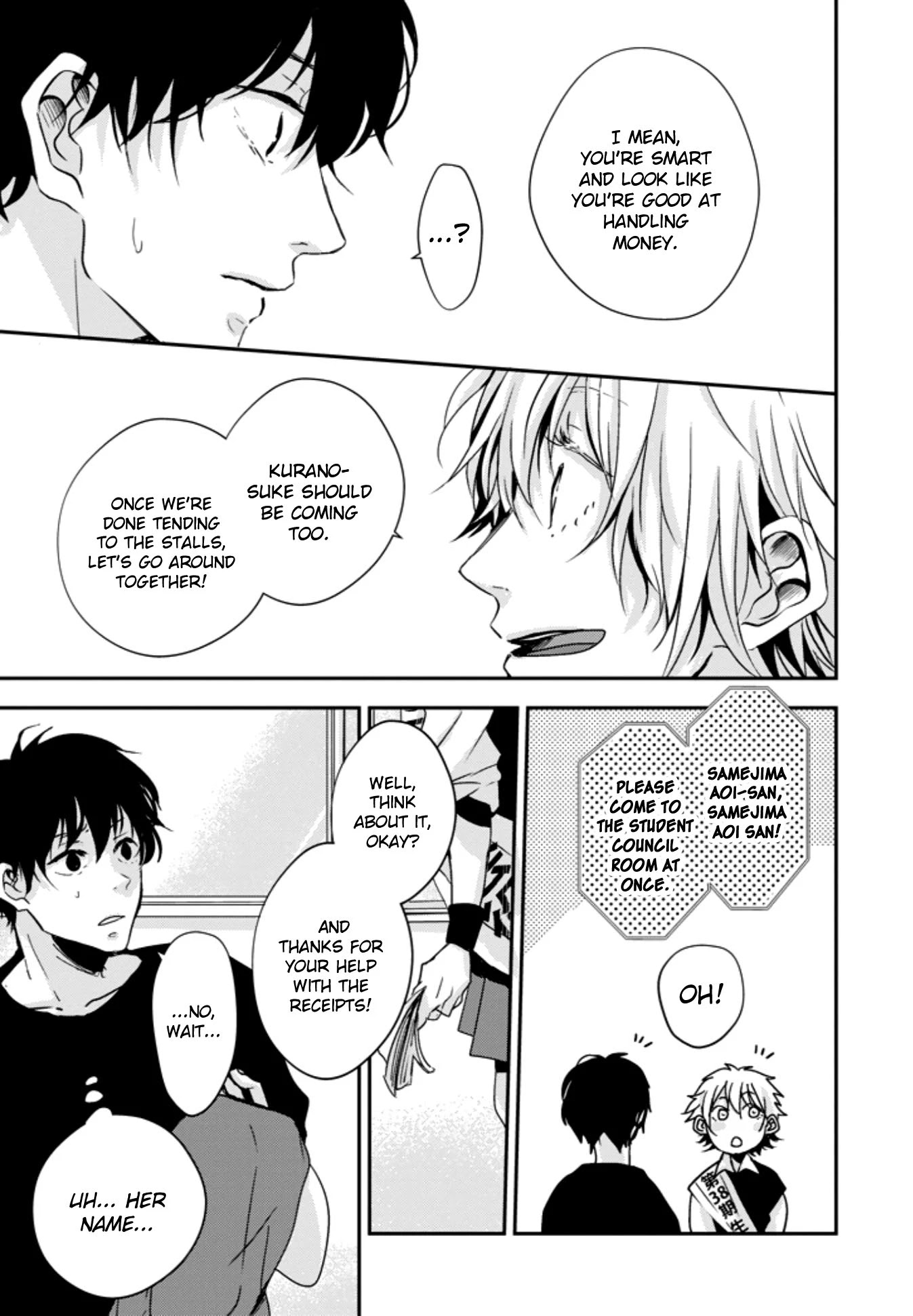 10th -You and I Fell in Love With the Same Person.- Chapter 4 page 17 - Chapter 4: I Love You