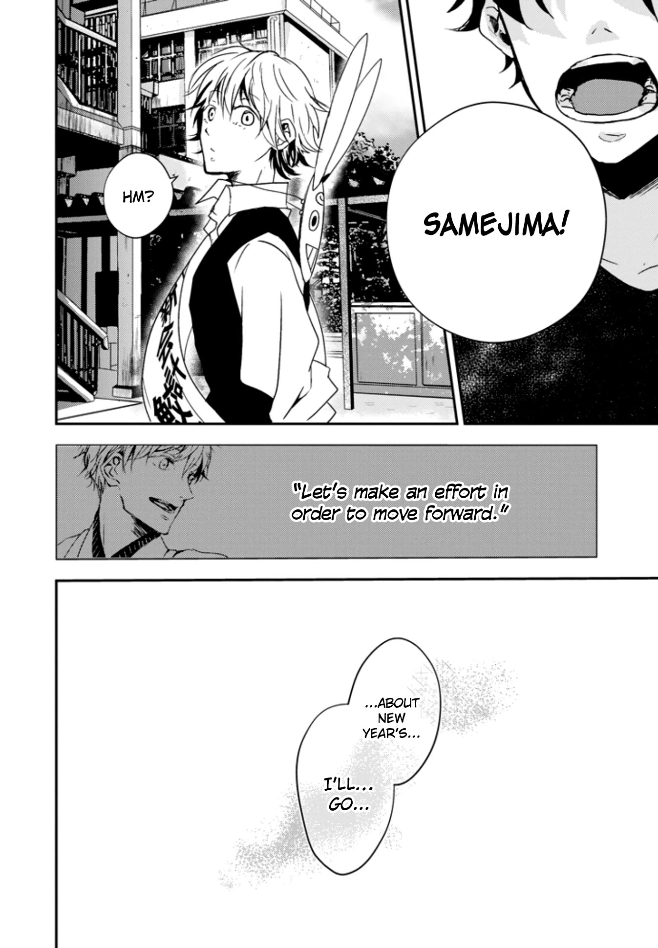 10th -You and I Fell in Love With the Same Person.- Chapter 4 page 18 - Chapter 4: I Love You