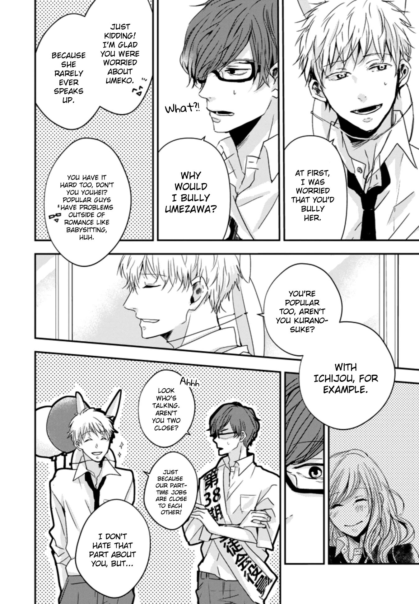 10th -You and I Fell in Love With the Same Person.- Chapter 4 page 24 - Chapter 4: I Love You