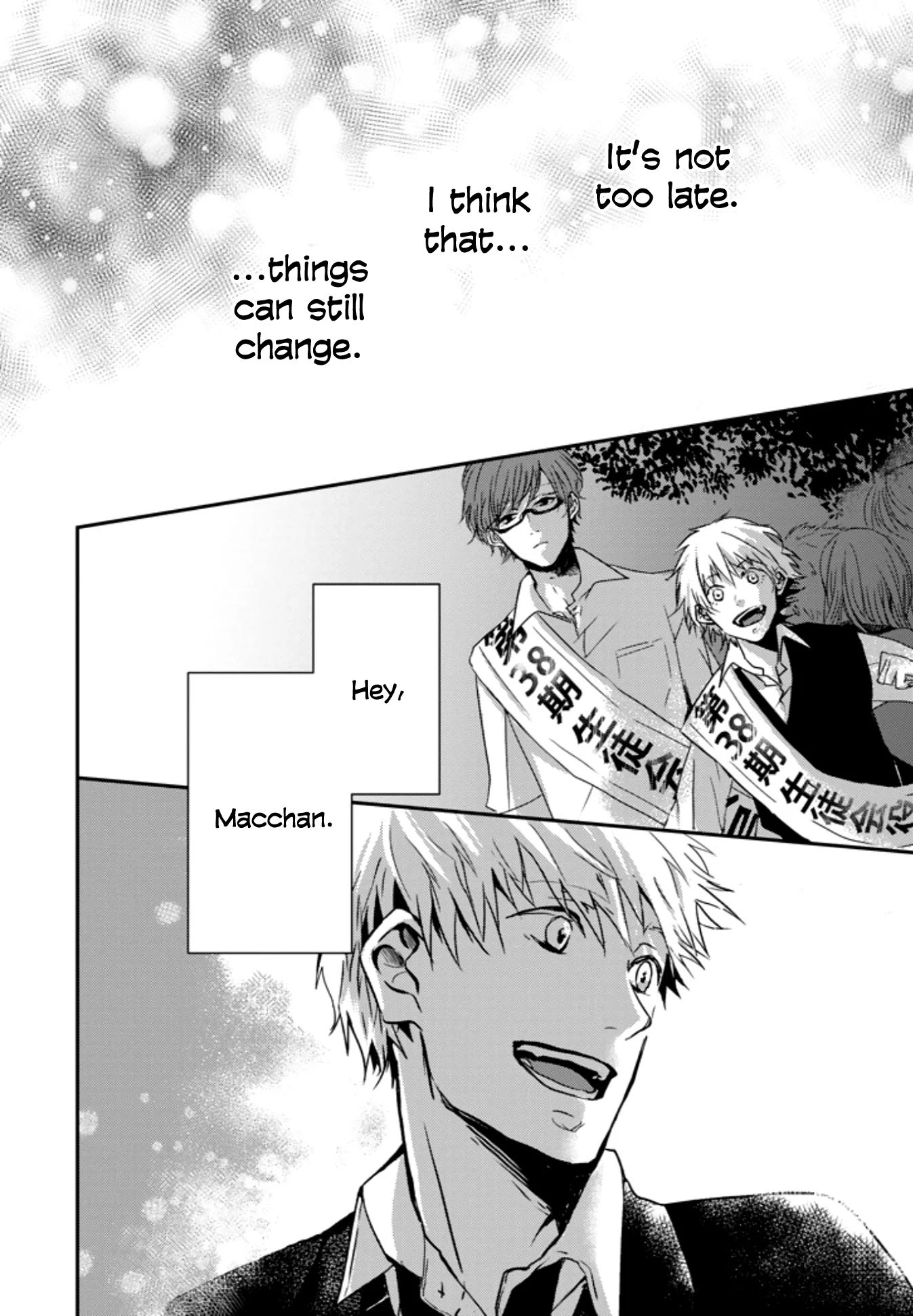 10th -You and I Fell in Love With the Same Person.- Chapter 4 page 38 - Chapter 4: I Love You