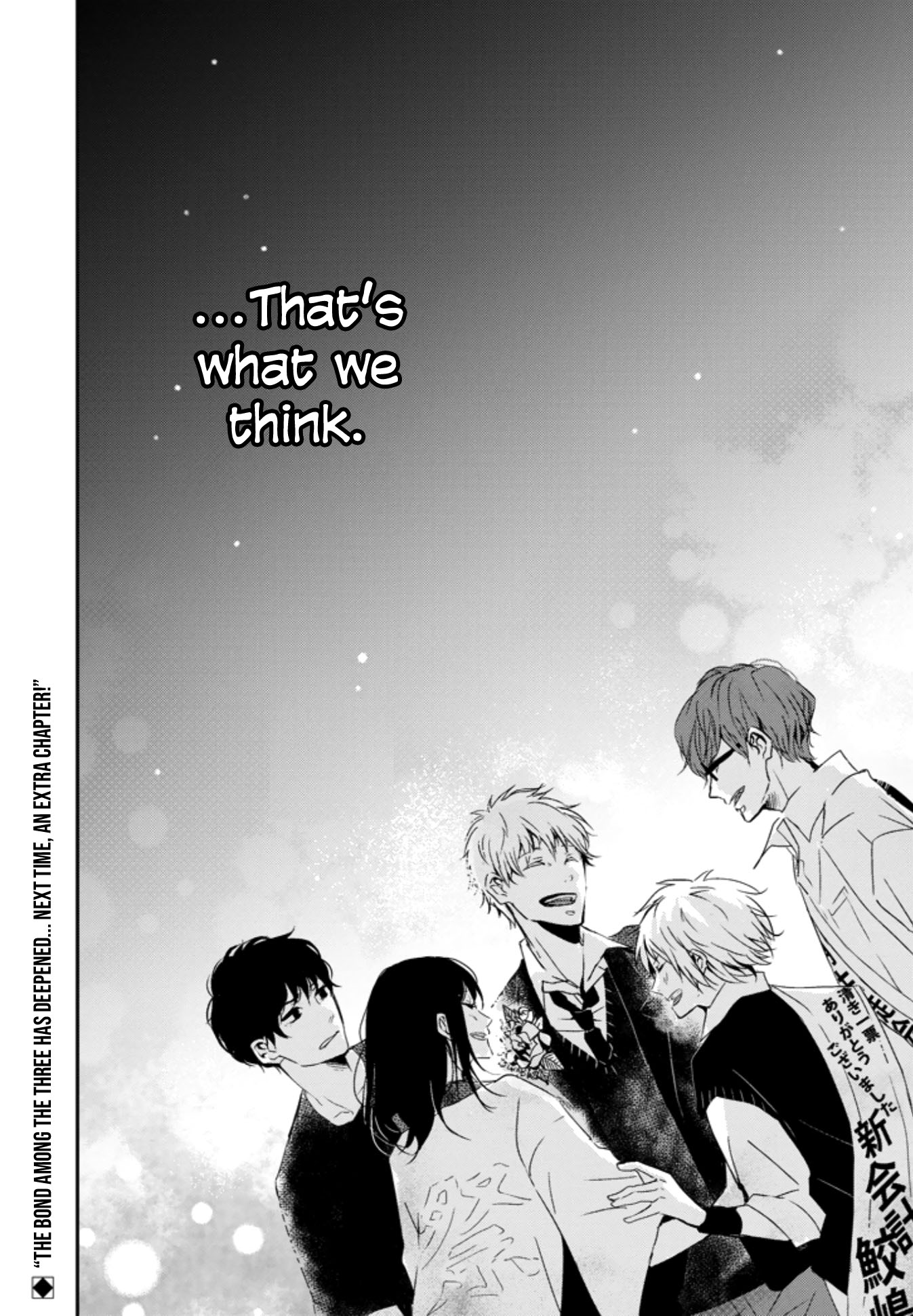10th -You and I Fell in Love With the Same Person.- Chapter 4 page 40 - Chapter 4: I Love You