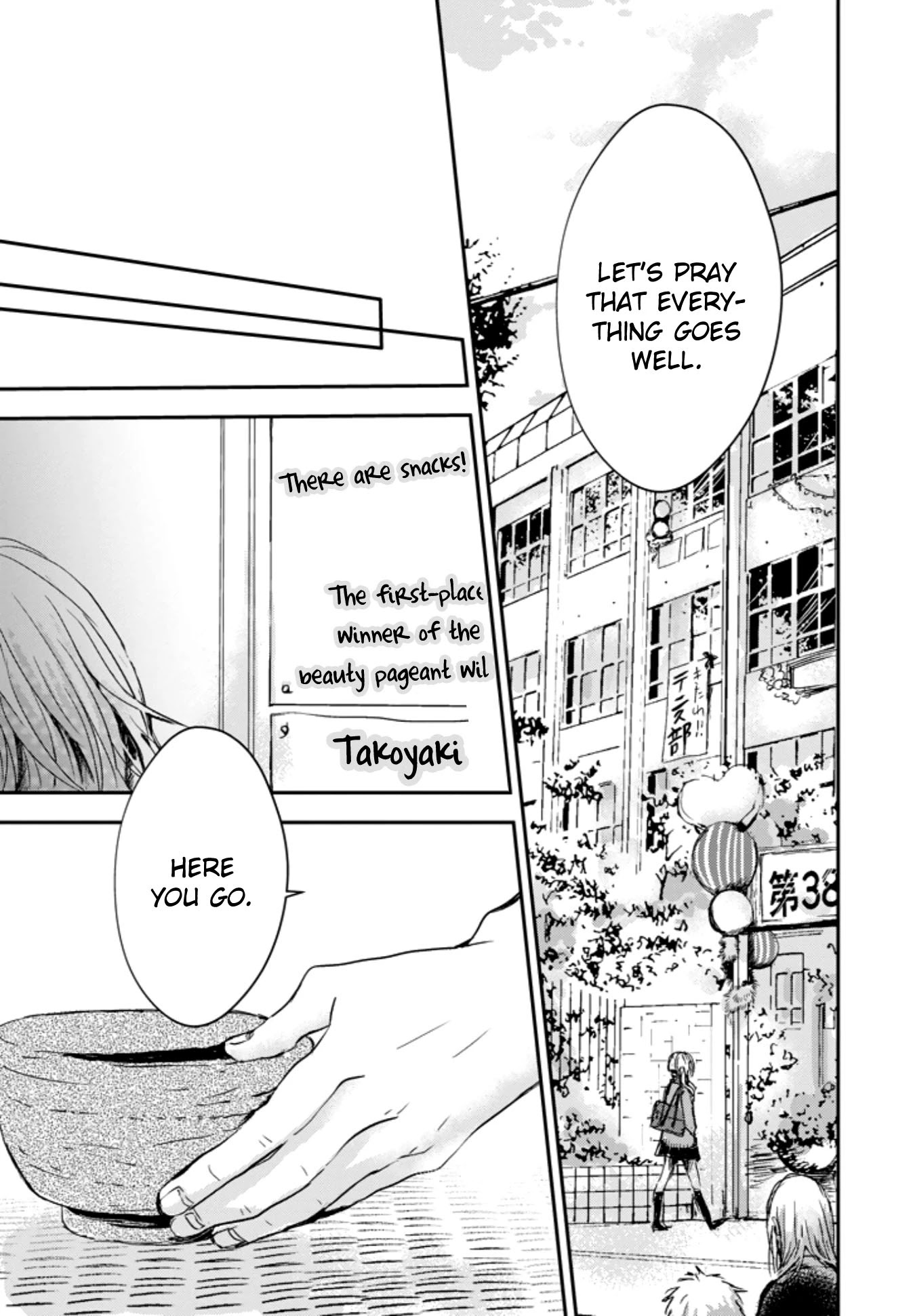 10th -You and I Fell in Love With the Same Person.- Chapter 4 page 5 - Chapter 4: I Love You