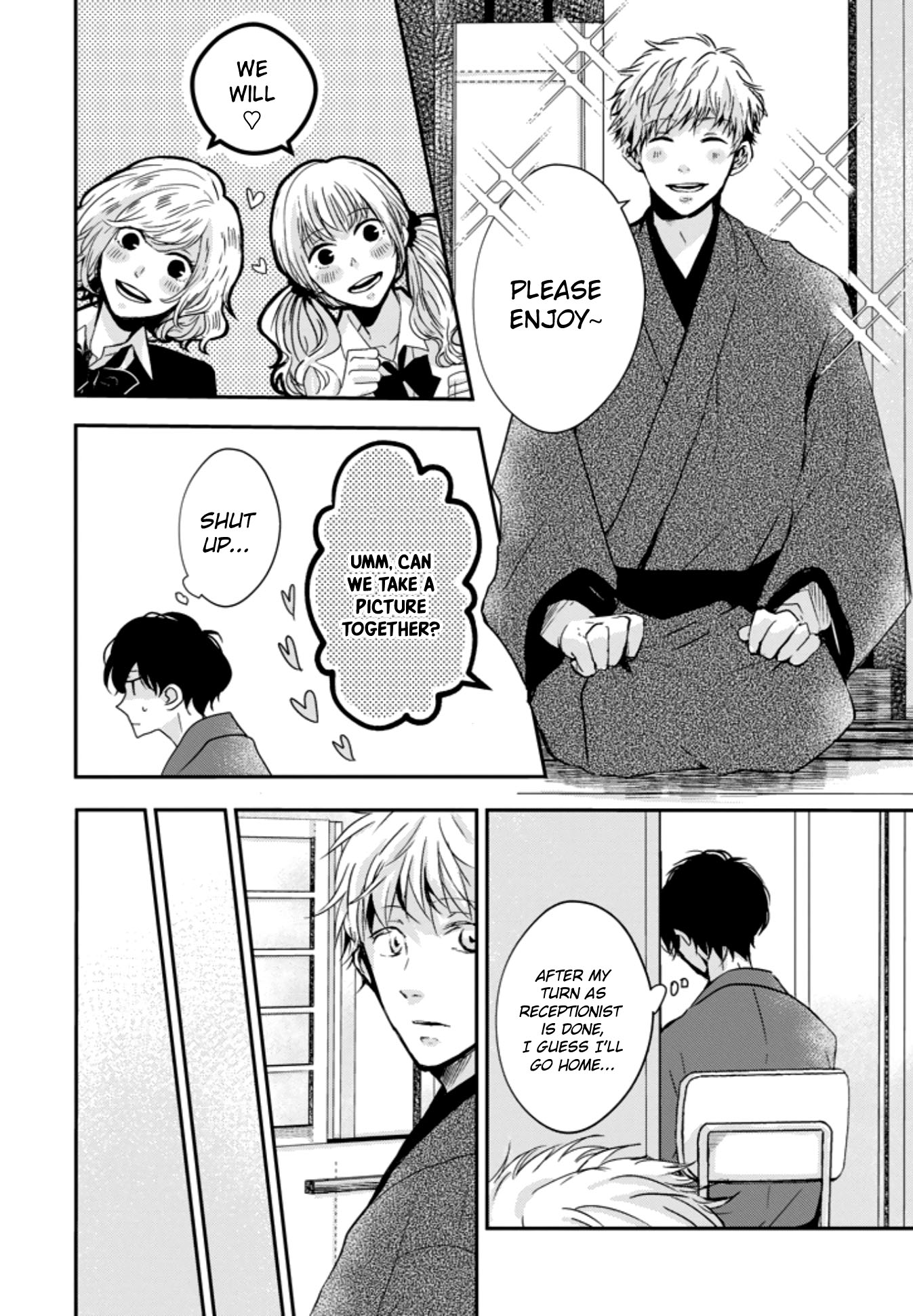 10th -You and I Fell in Love With the Same Person.- Chapter 4 page 6 - Chapter 4: I Love You