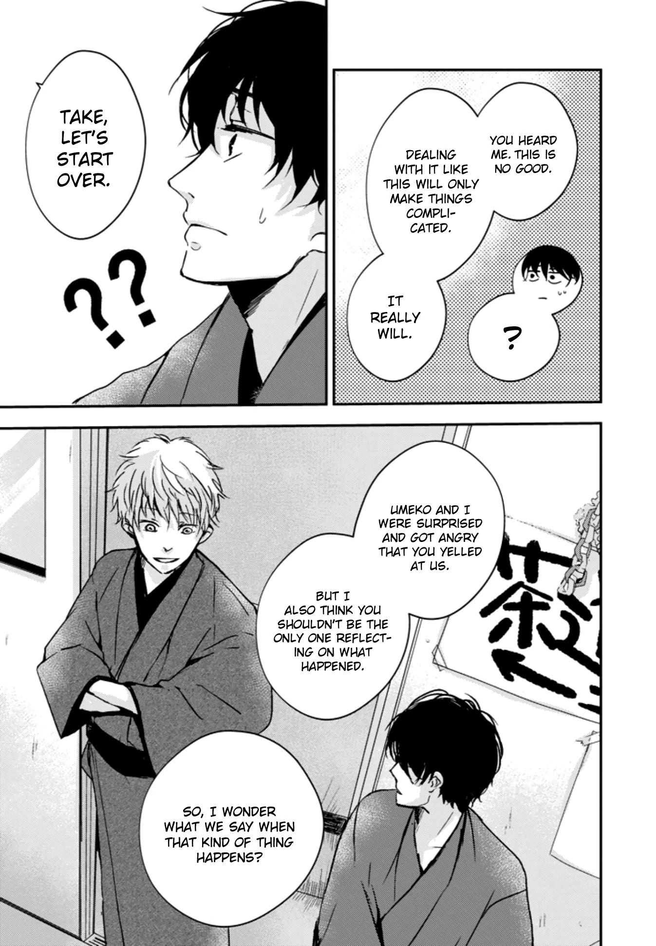 10th -You and I Fell in Love With the Same Person.- Chapter 4 page 9 - Chapter 4: I Love You
